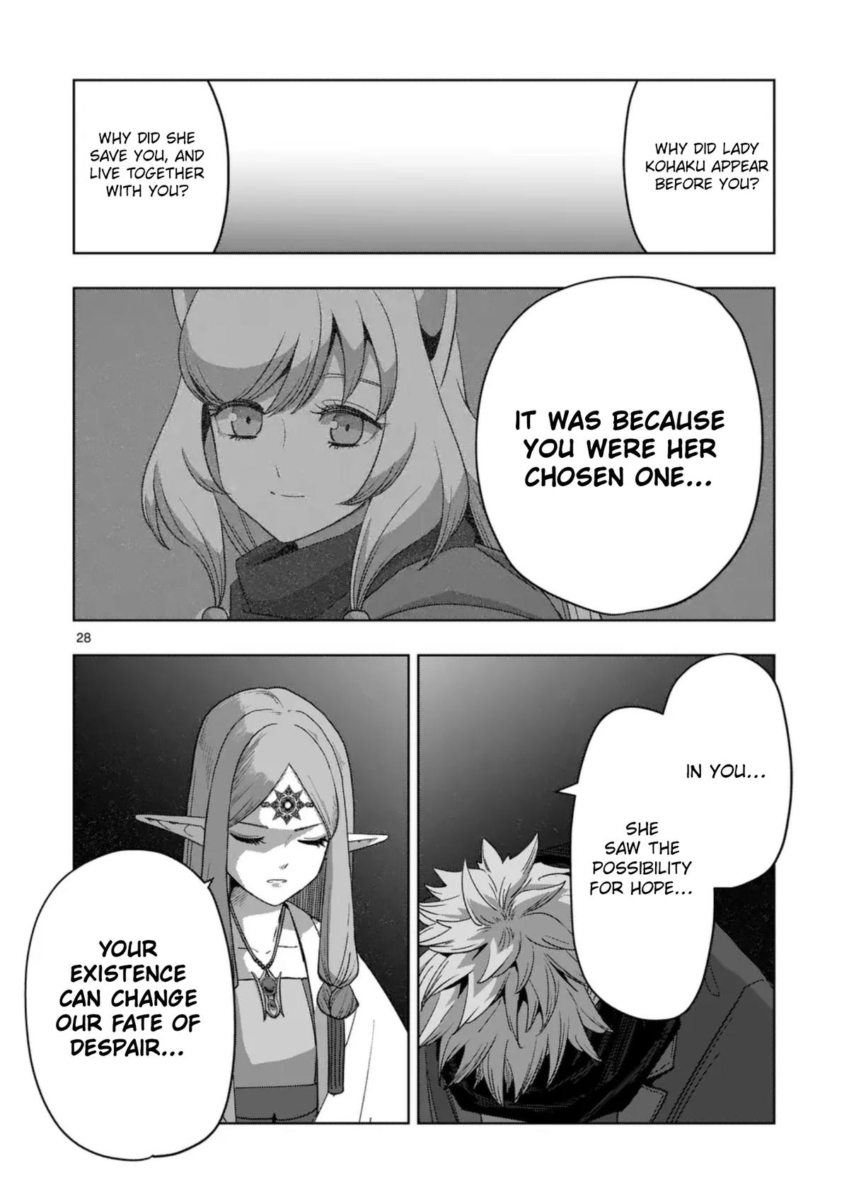 Verndio - Surreal Sword Saga Chapter 68.2 14