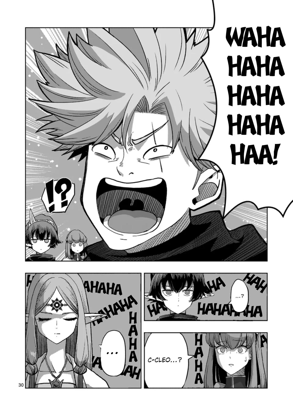 Verndio - Surreal Sword Saga Chapter 68.2 16
