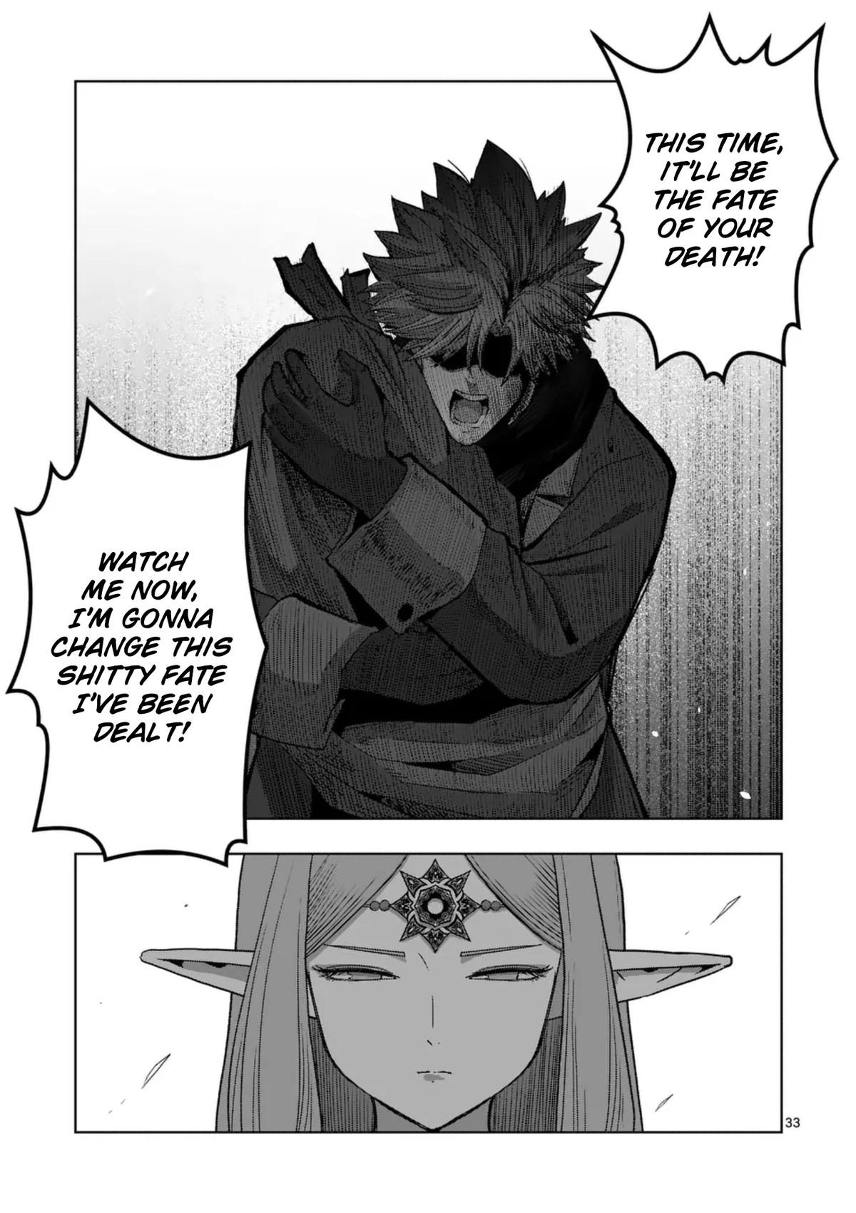 Verndio - Surreal Sword Saga Chapter 68.2 19
