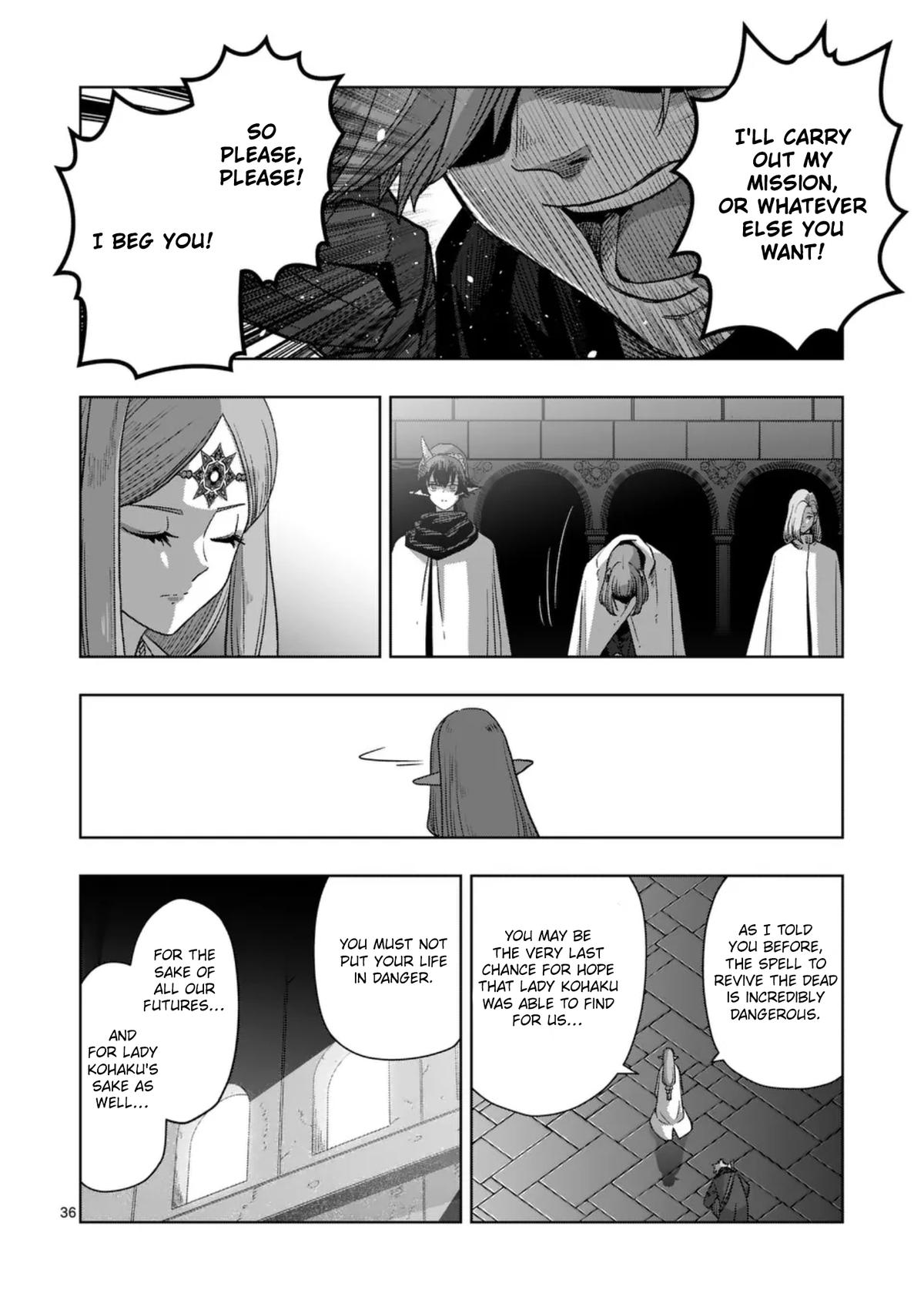 Verndio - Surreal Sword Saga Chapter 68.2 22