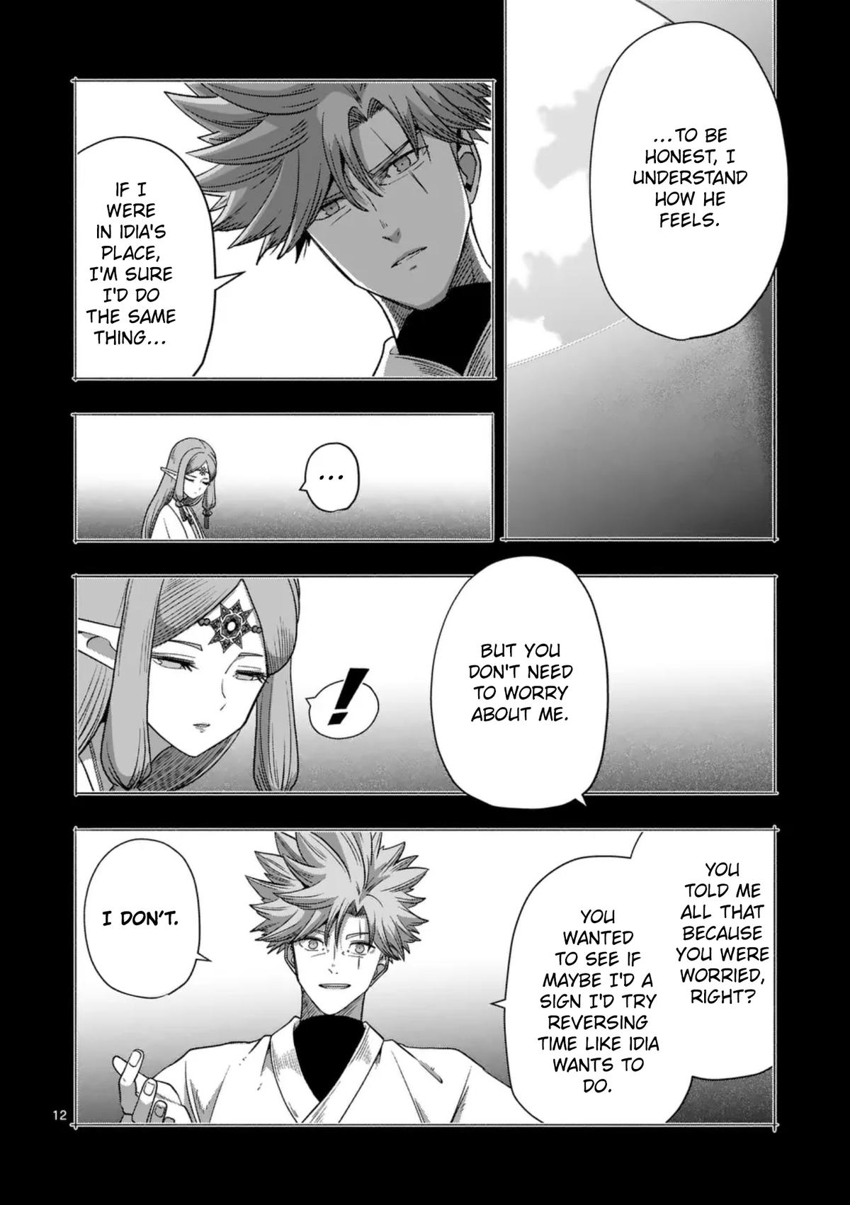 Verndio - Surreal Sword Saga Chapter 69 12
