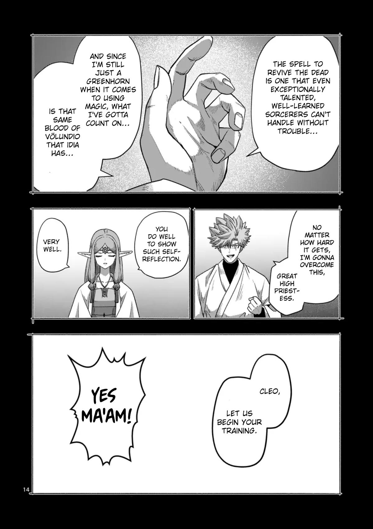 Verndio - Surreal Sword Saga Chapter 69 14
