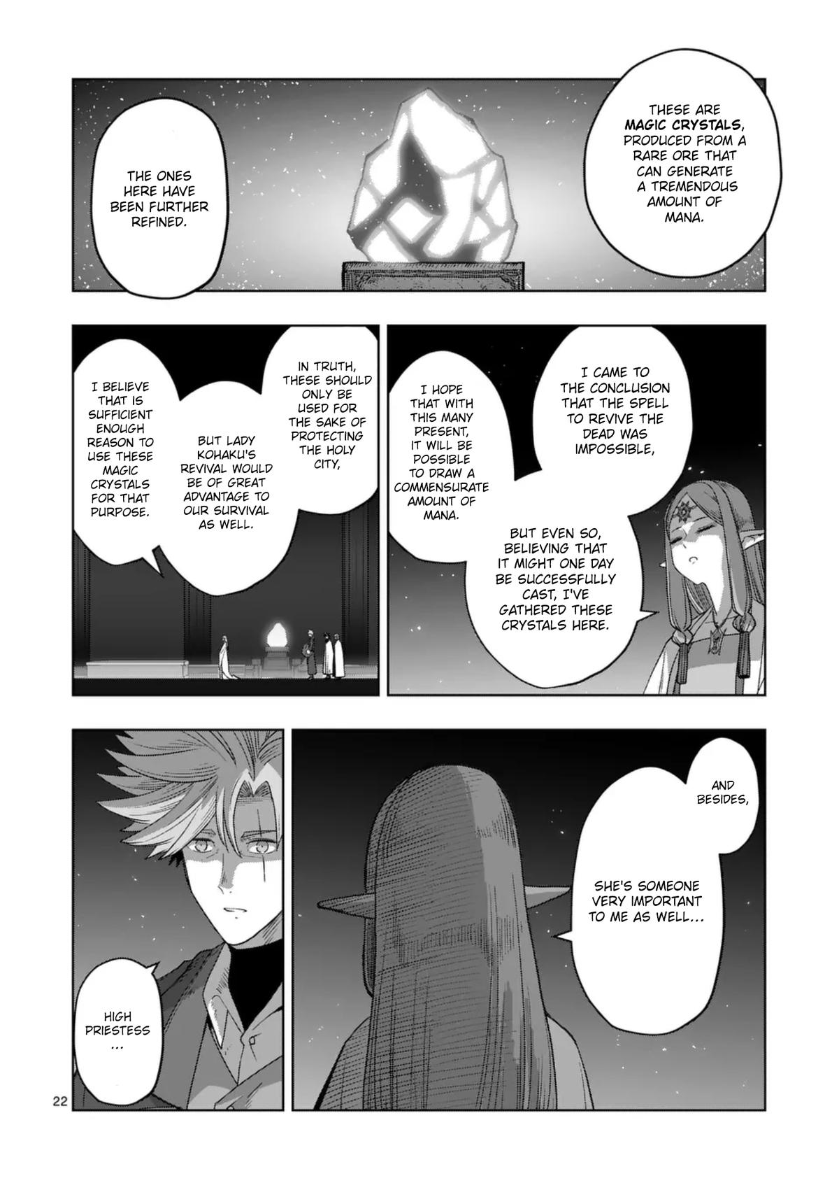 Verndio - Surreal Sword Saga Chapter 70.2 10