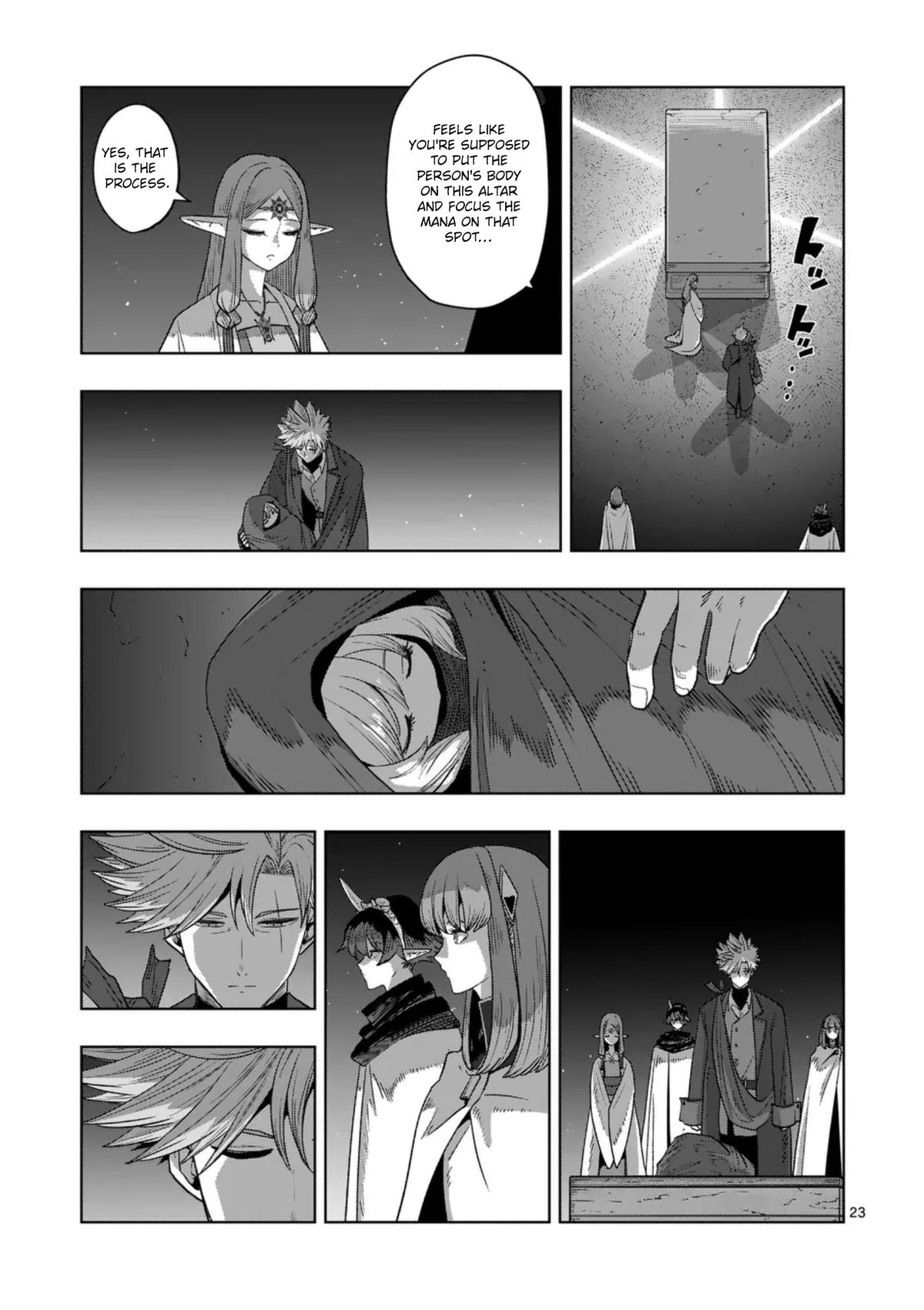 Verndio - Surreal Sword Saga Chapter 70.2 11