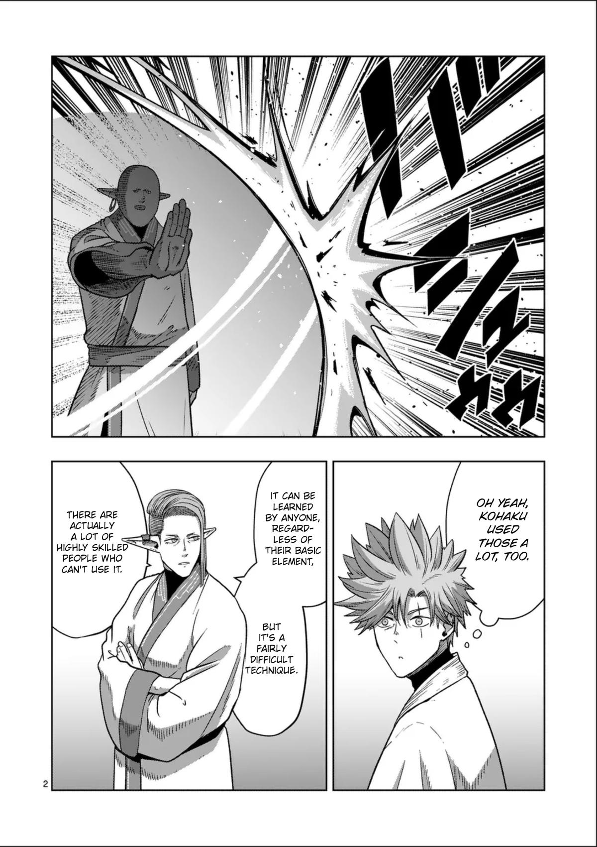 Verndio - Surreal Sword Saga Chapter 71.1 2