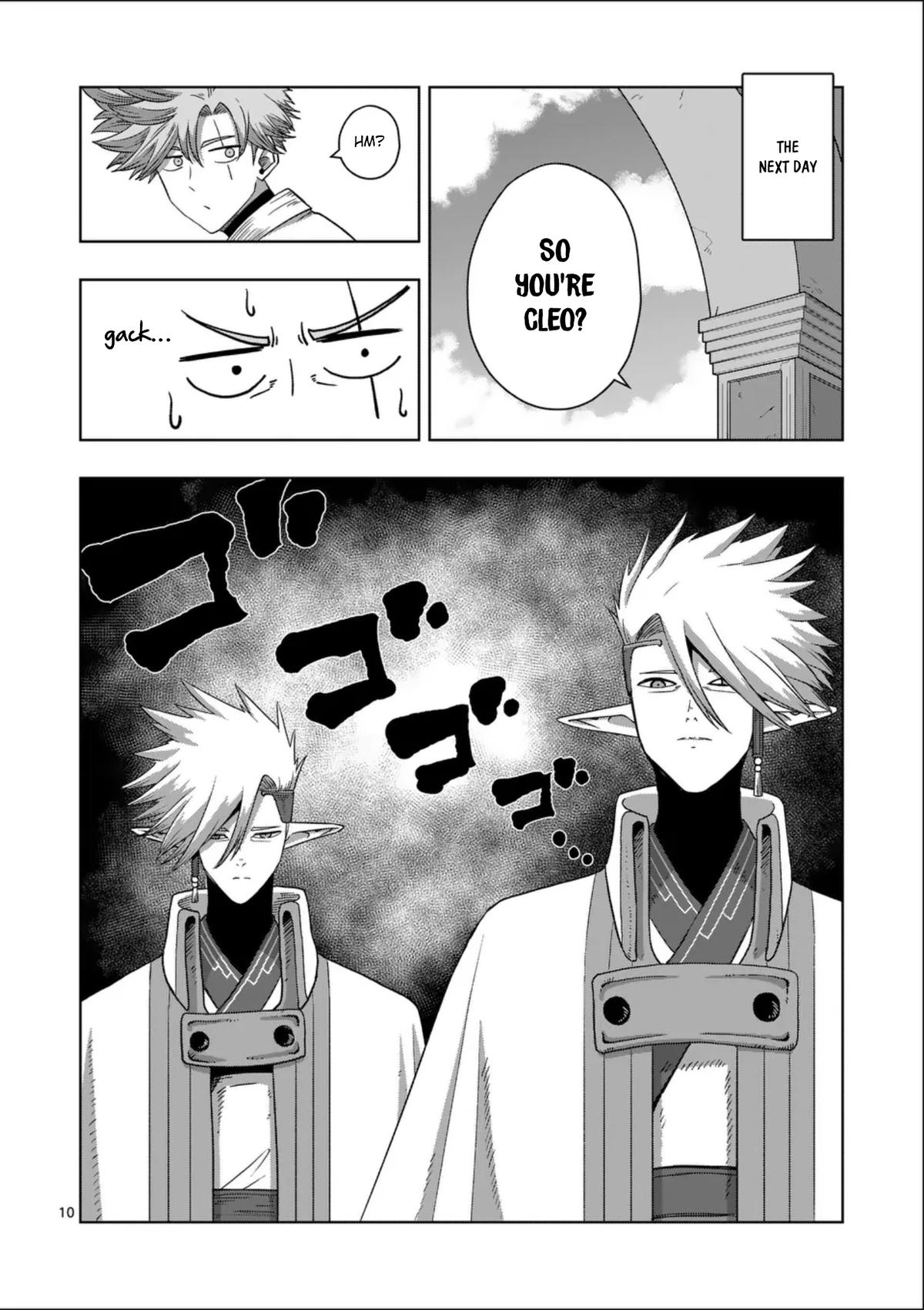 Verndio - Surreal Sword Saga Chapter 71.1 10