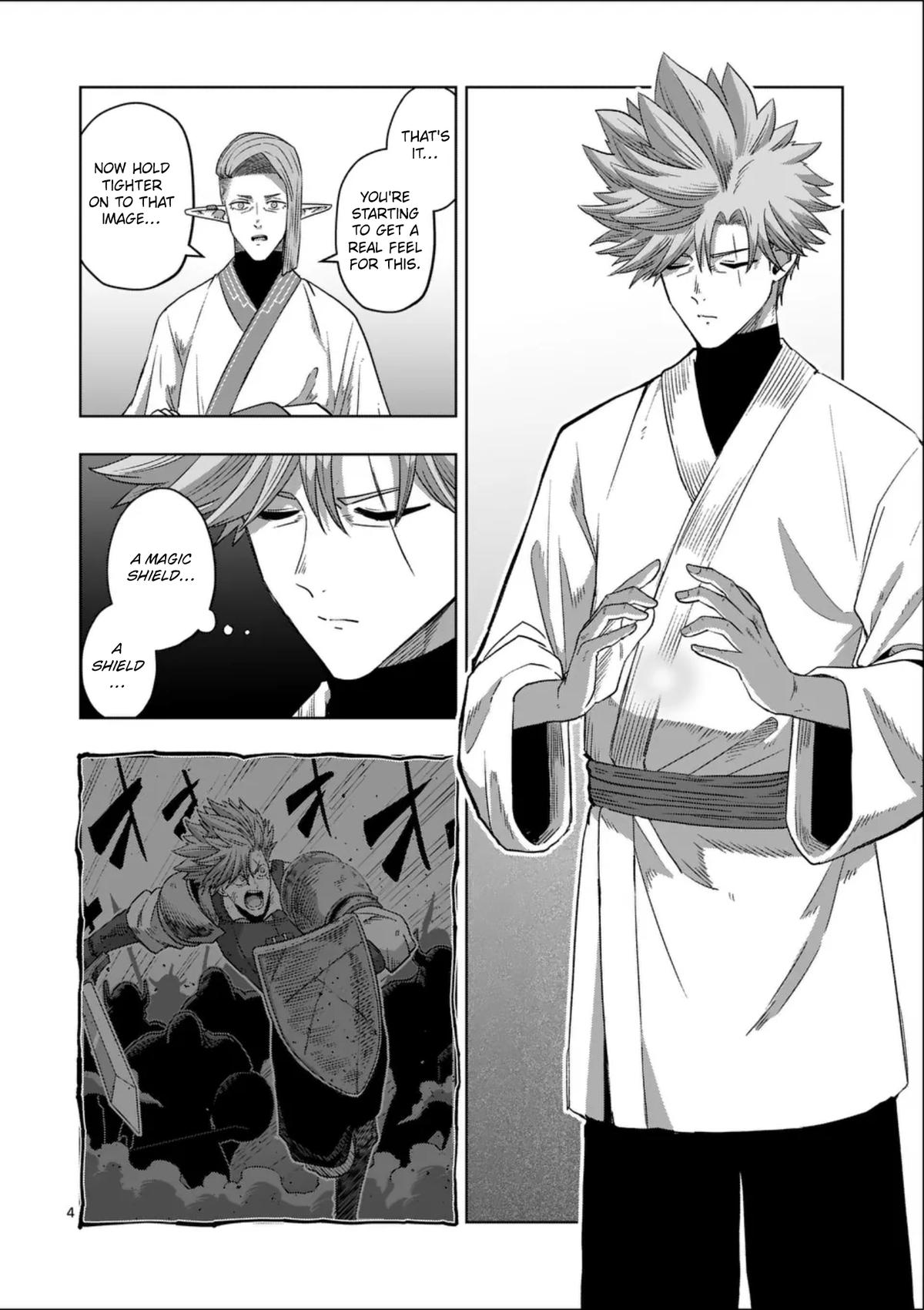 Verndio - Surreal Sword Saga Chapter 71.3 5