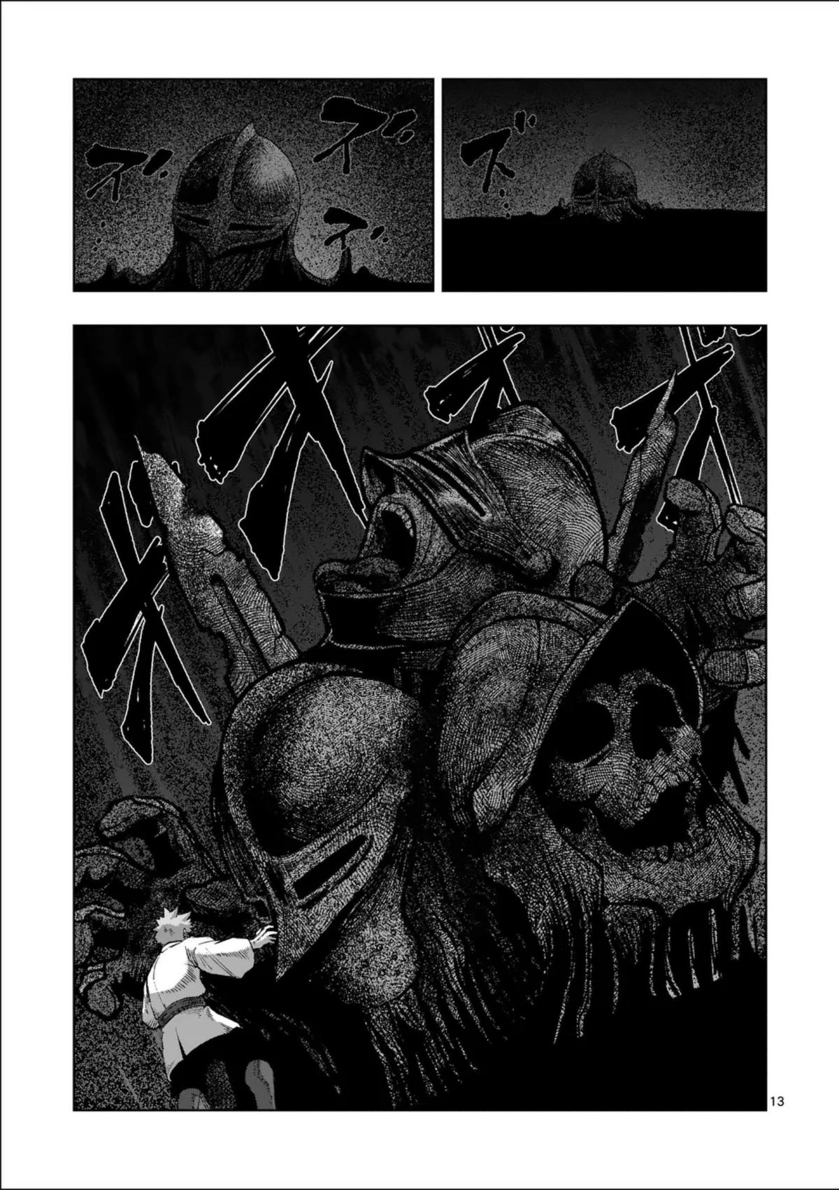 Verndio - Surreal Sword Saga Chapter 71.3 14