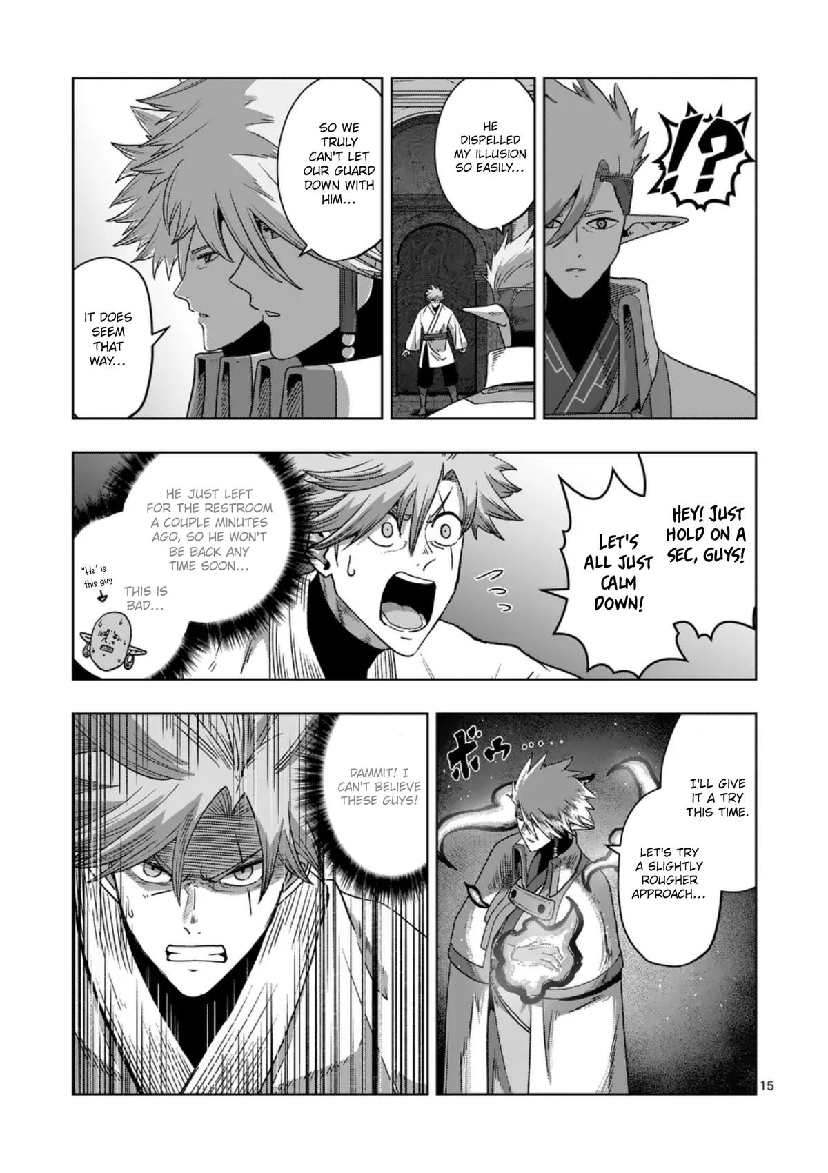 Verndio - Surreal Sword Saga Chapter 71.3 16