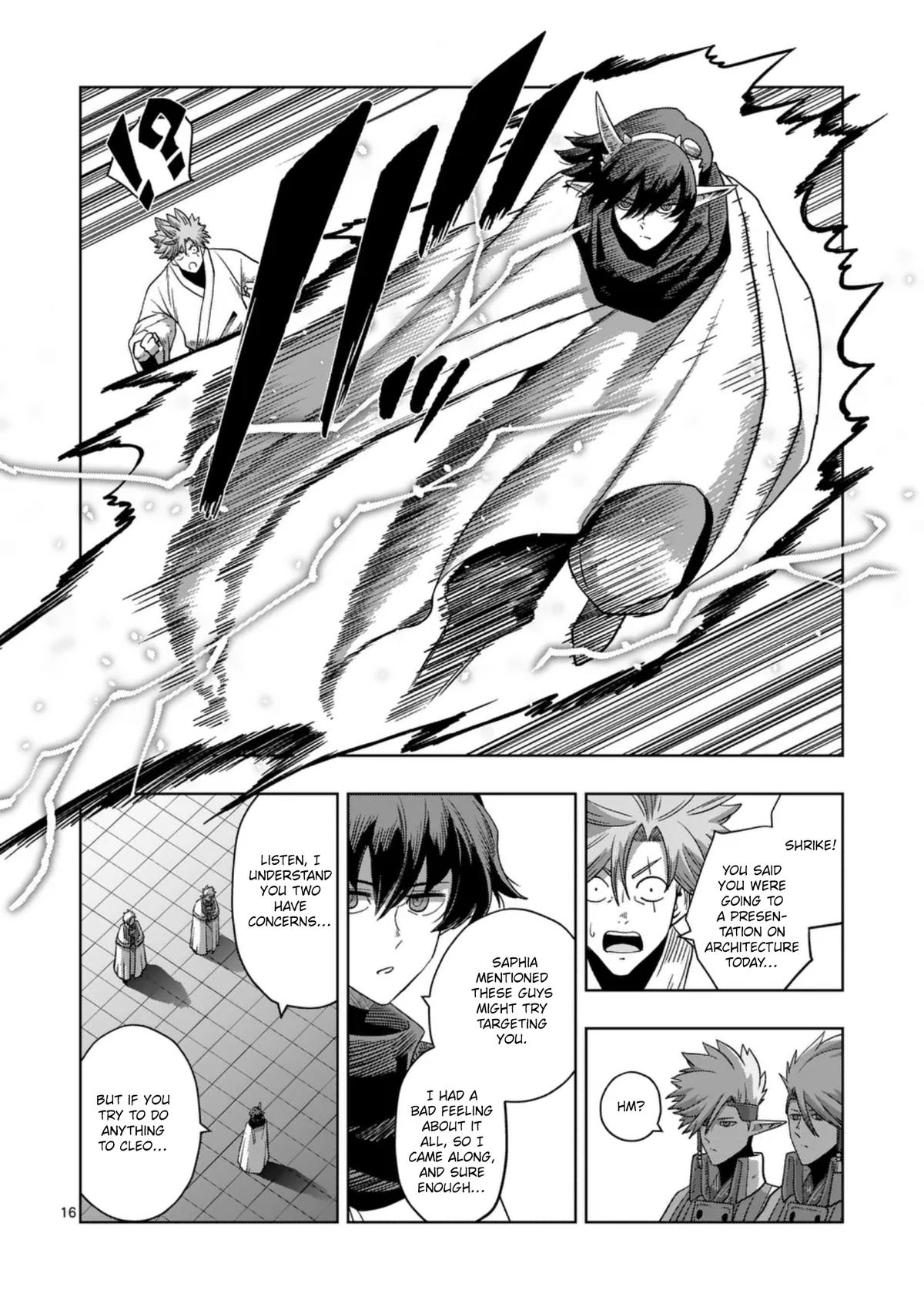 Verndio - Surreal Sword Saga Chapter 71.3 17