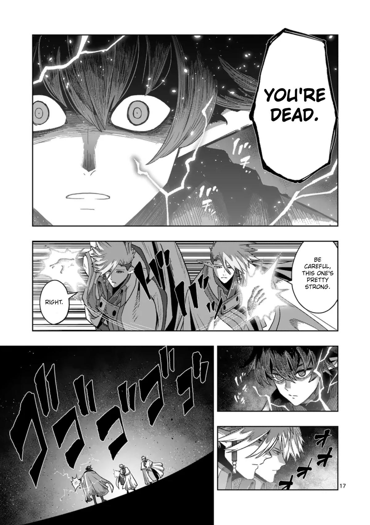 Verndio - Surreal Sword Saga Chapter 71.3 18