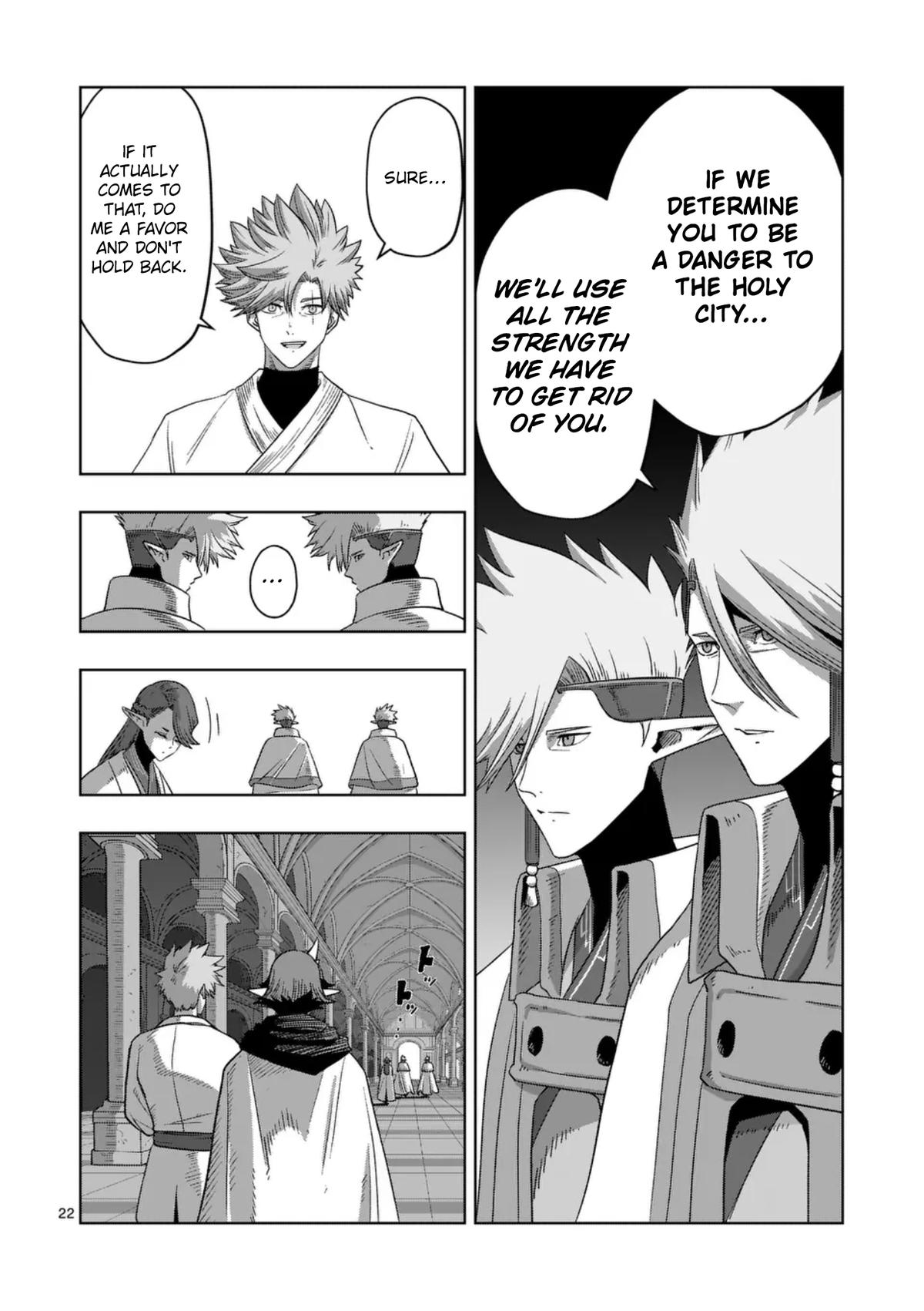 Verndio - Surreal Sword Saga Chapter 71.3 23