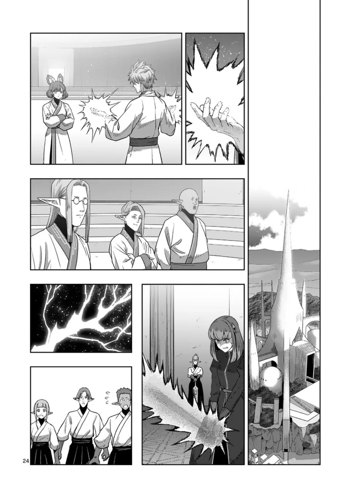 Verndio - Surreal Sword Saga Chapter 71.3 25