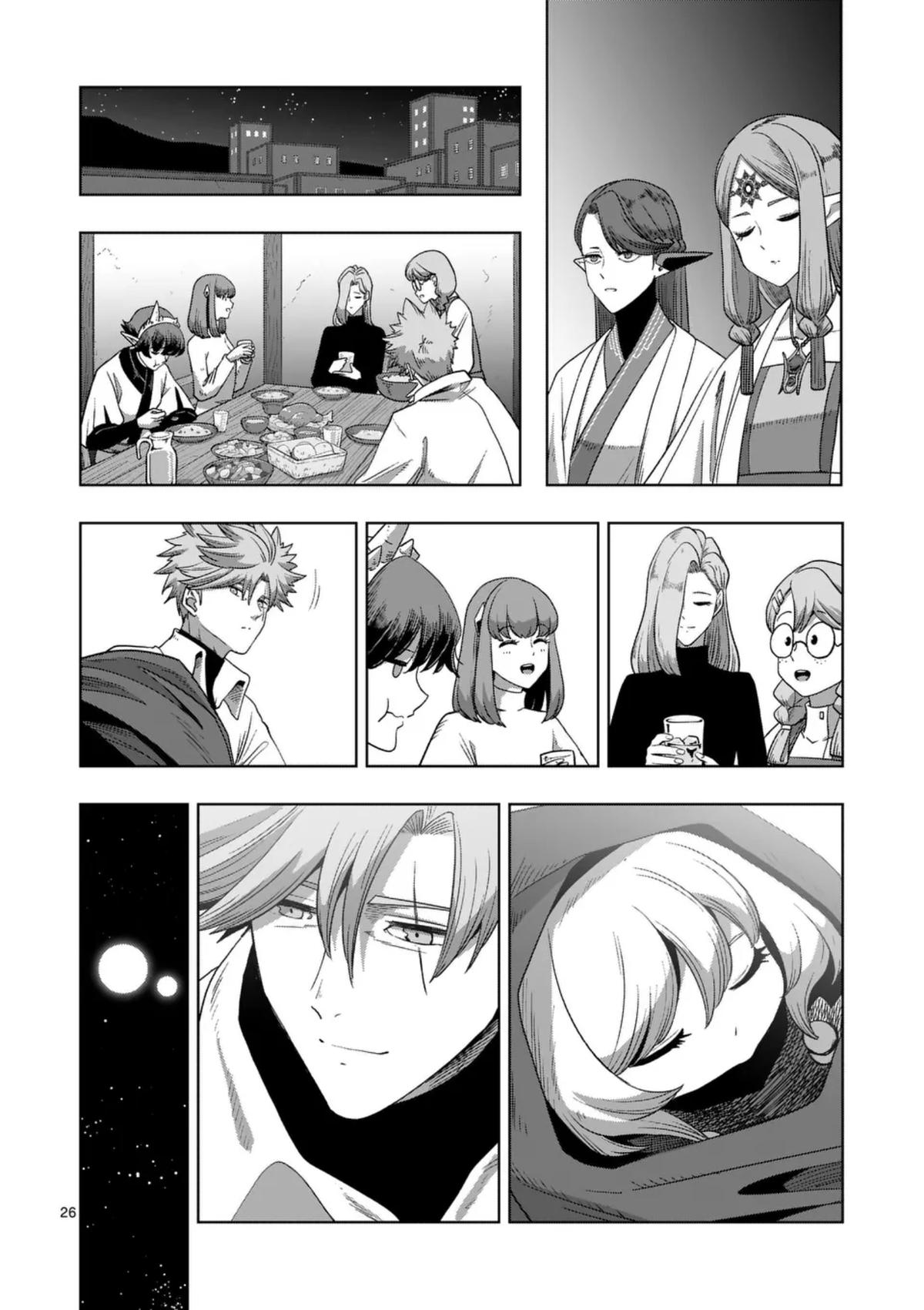 Verndio - Surreal Sword Saga Chapter 71.3 27