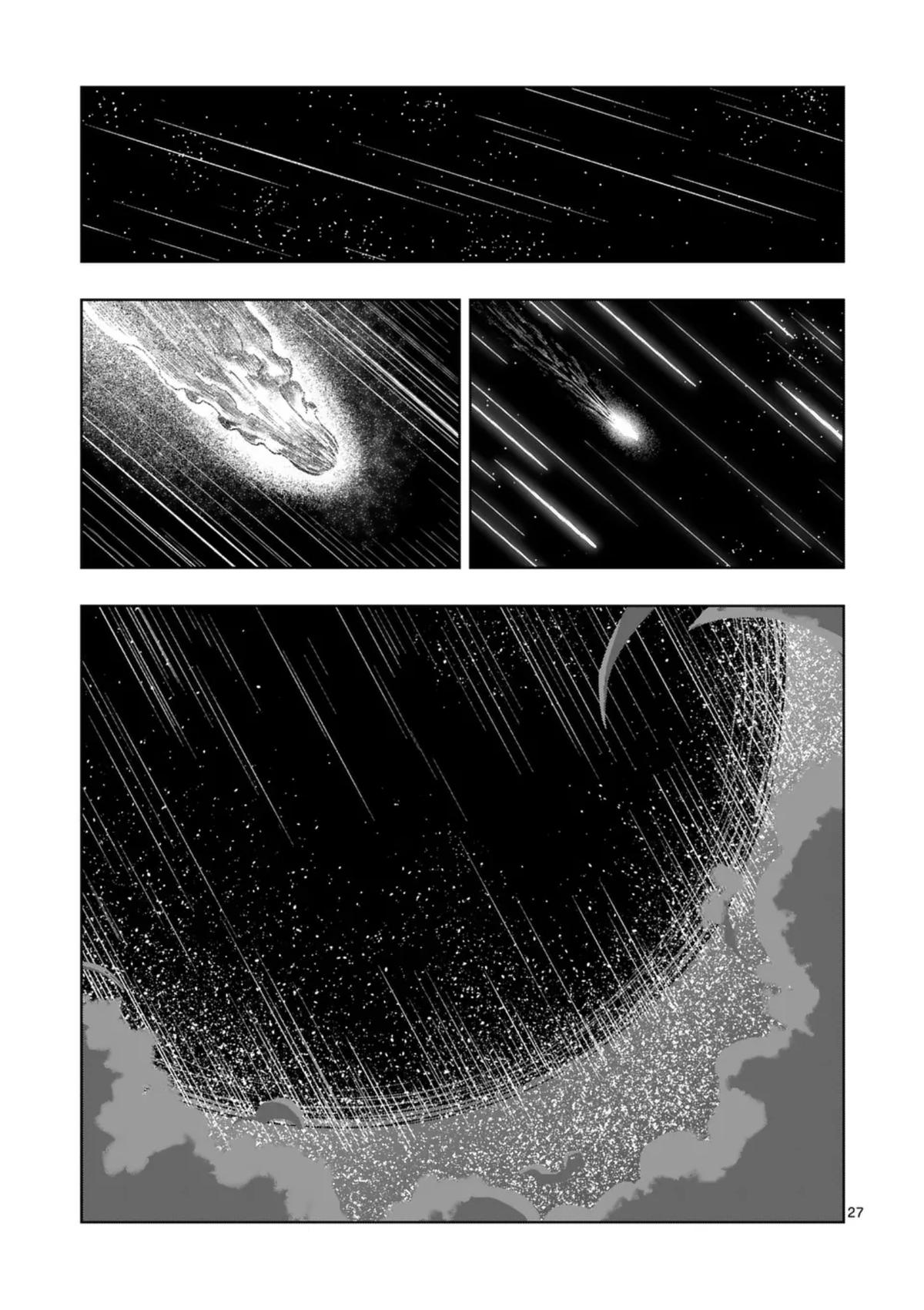 Verndio - Surreal Sword Saga Chapter 71.3 28