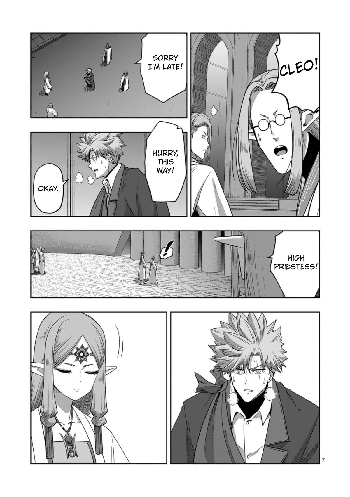 Verndio - Surreal Sword Saga Chapter 72 7