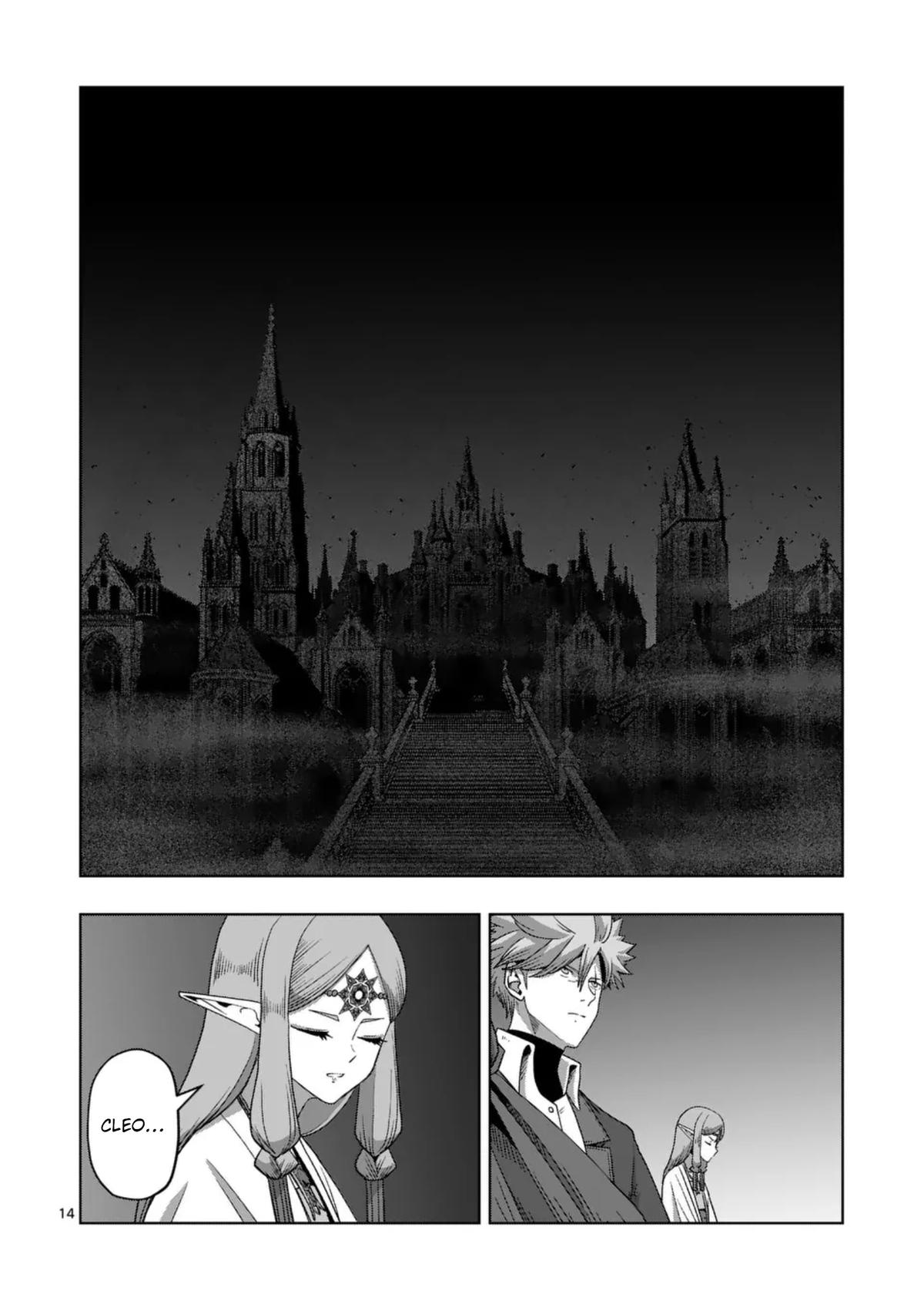 Verndio - Surreal Sword Saga Chapter 72 14