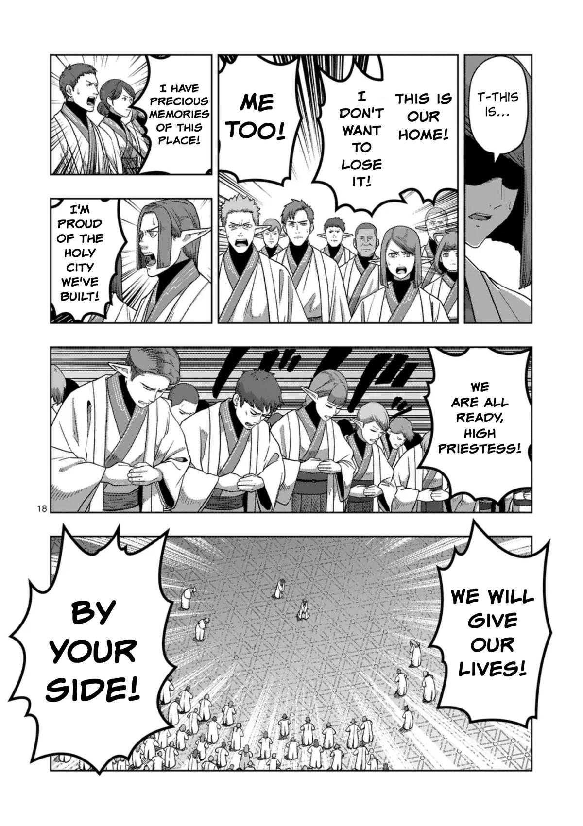 Verndio - Surreal Sword Saga Chapter 72 18