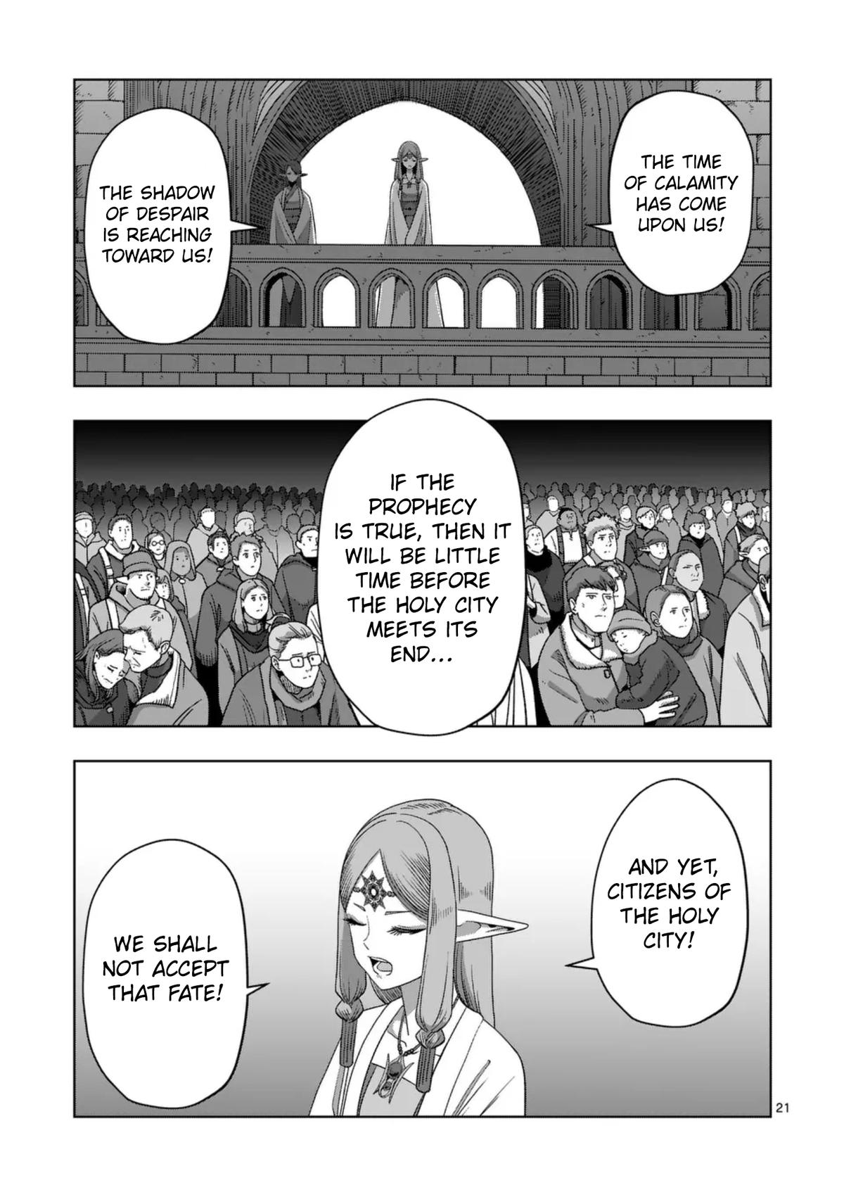 Verndio - Surreal Sword Saga Chapter 72 21