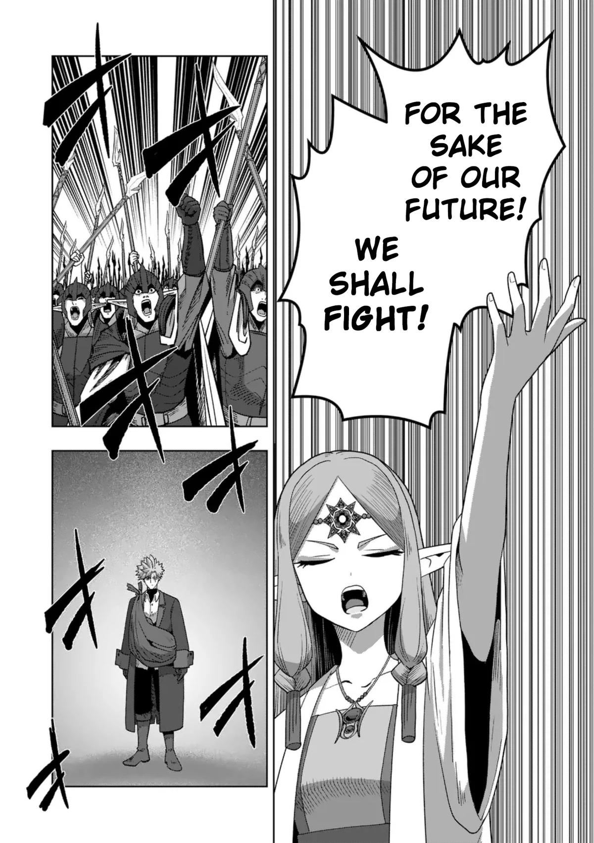 Verndio - Surreal Sword Saga Chapter 72 23