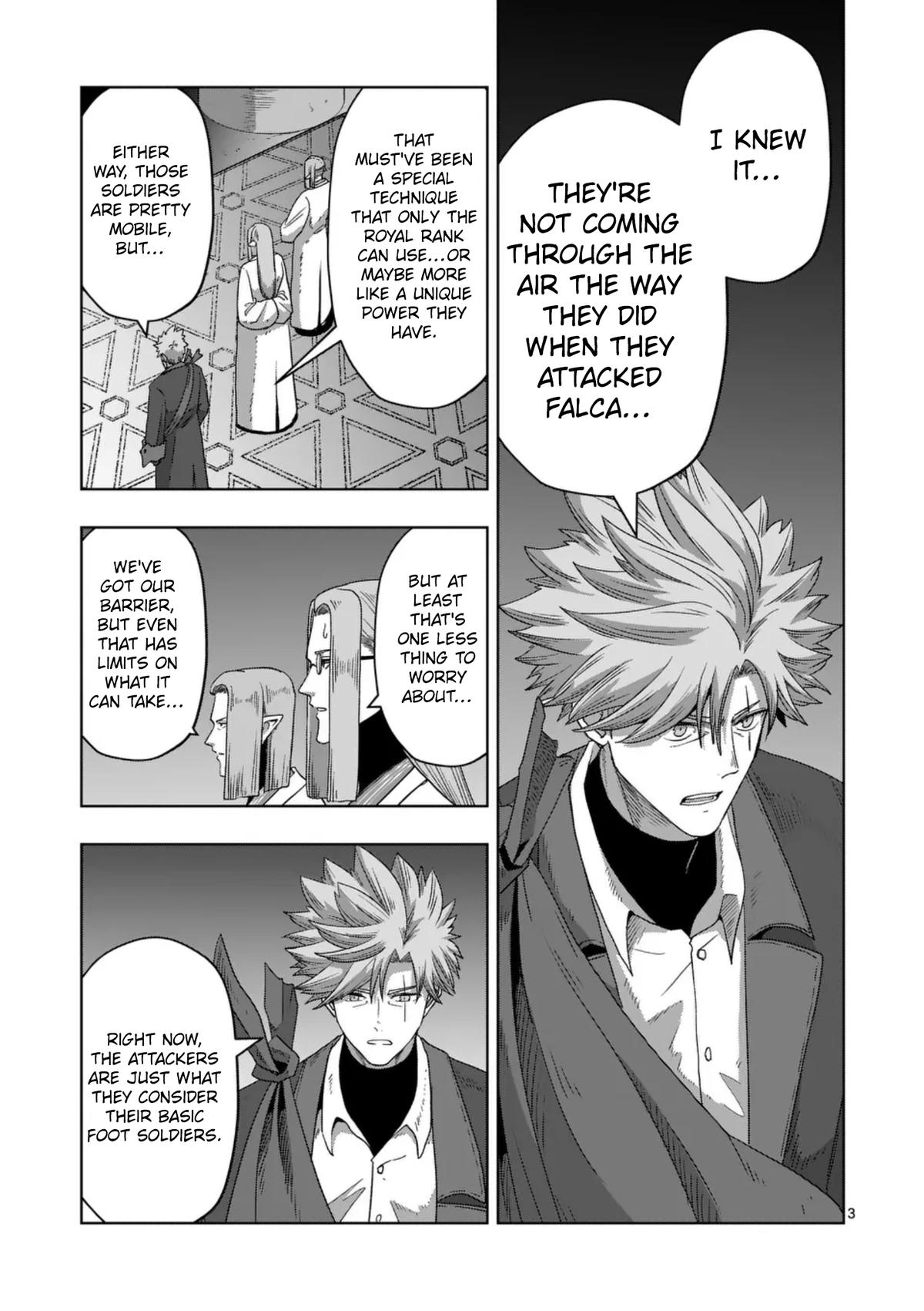 Verndio - Surreal Sword Saga Chapter 73 3