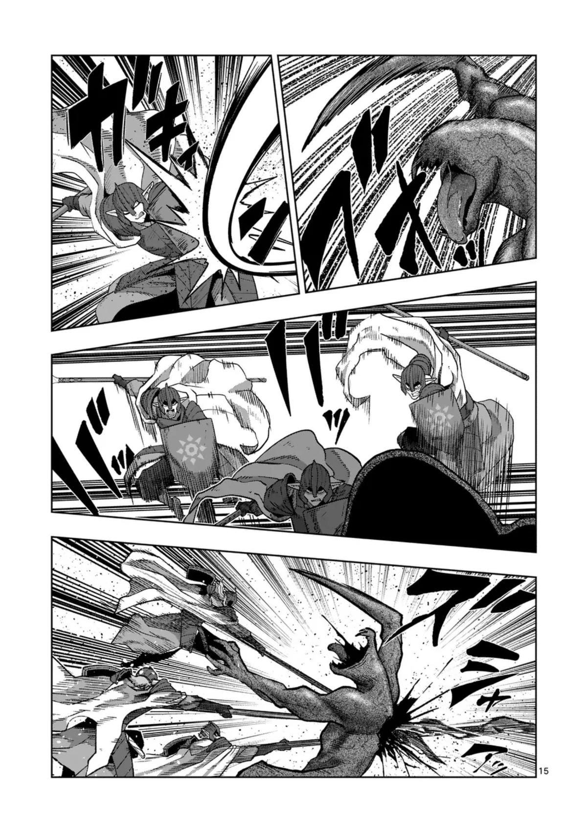 Verndio - Surreal Sword Saga Chapter 73 15