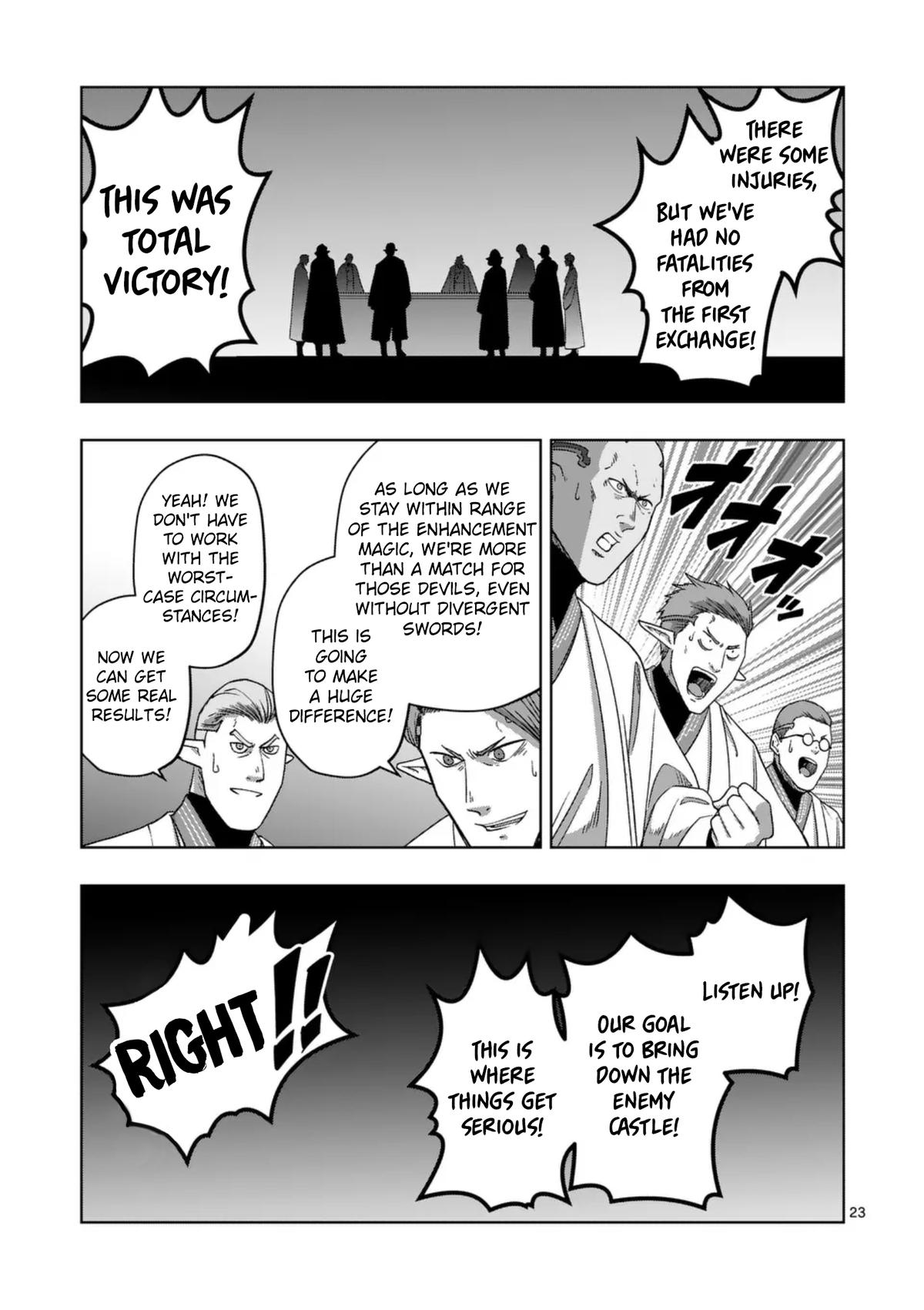 Verndio - Surreal Sword Saga Chapter 73 23