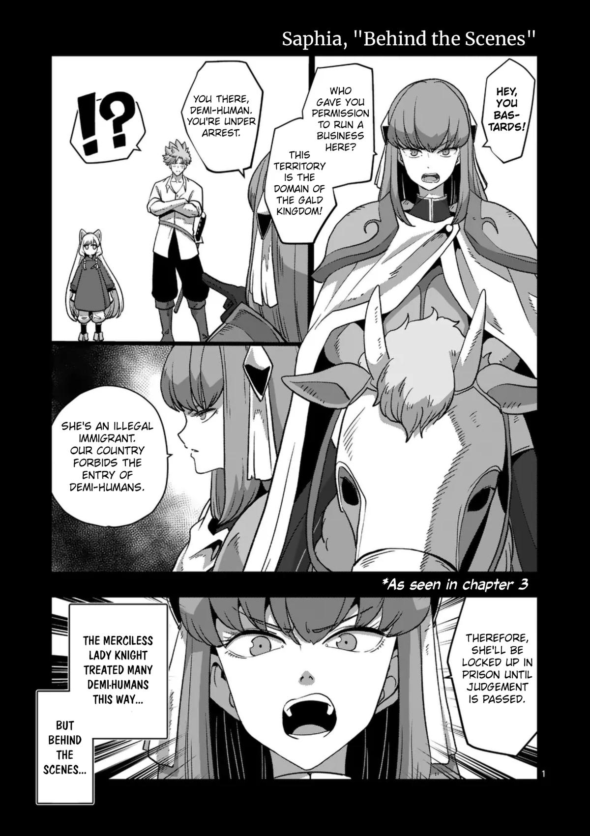 Verndio - Surreal Sword Saga Chapter 73 29