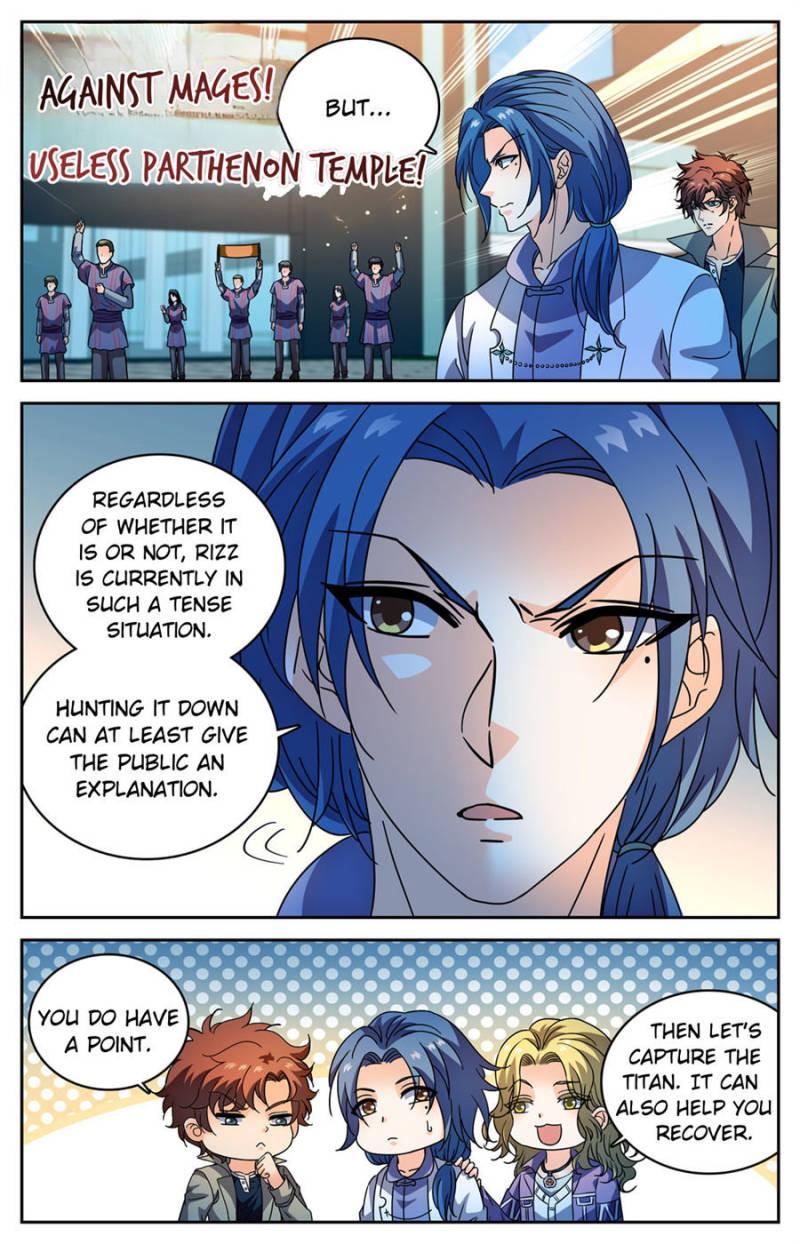 Versatile Mage Chapter 1126 5