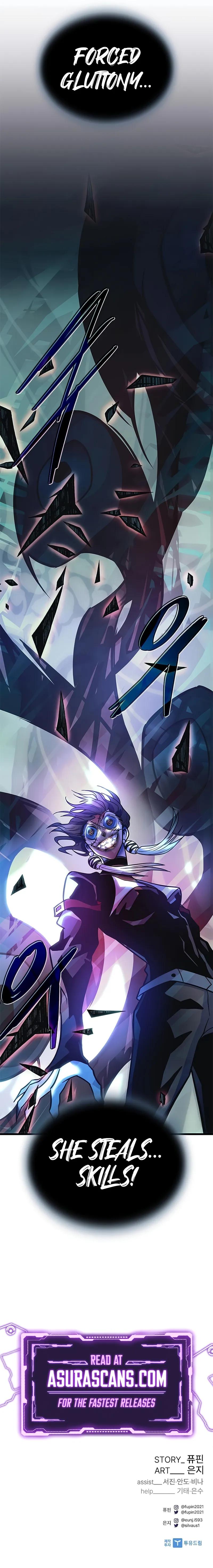 Villain to Kill Chapter 209 Page 17