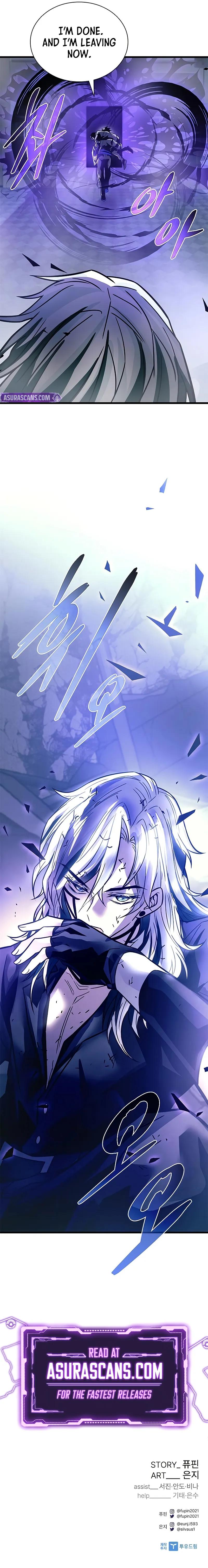 Villain to Kill Episode 223 15