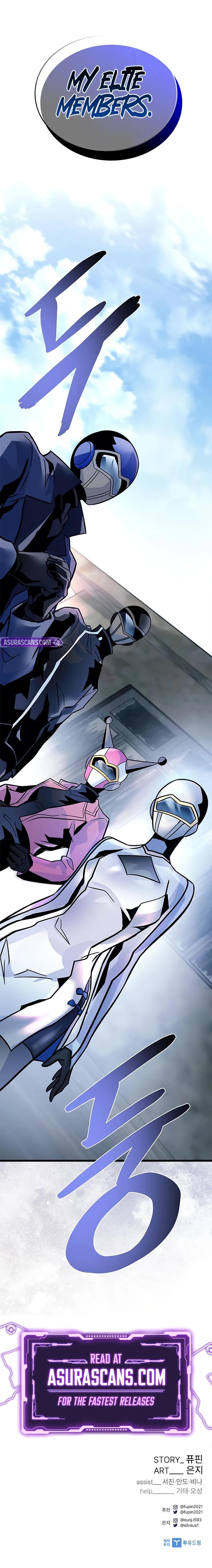 Villain to Kill Episode 227 14