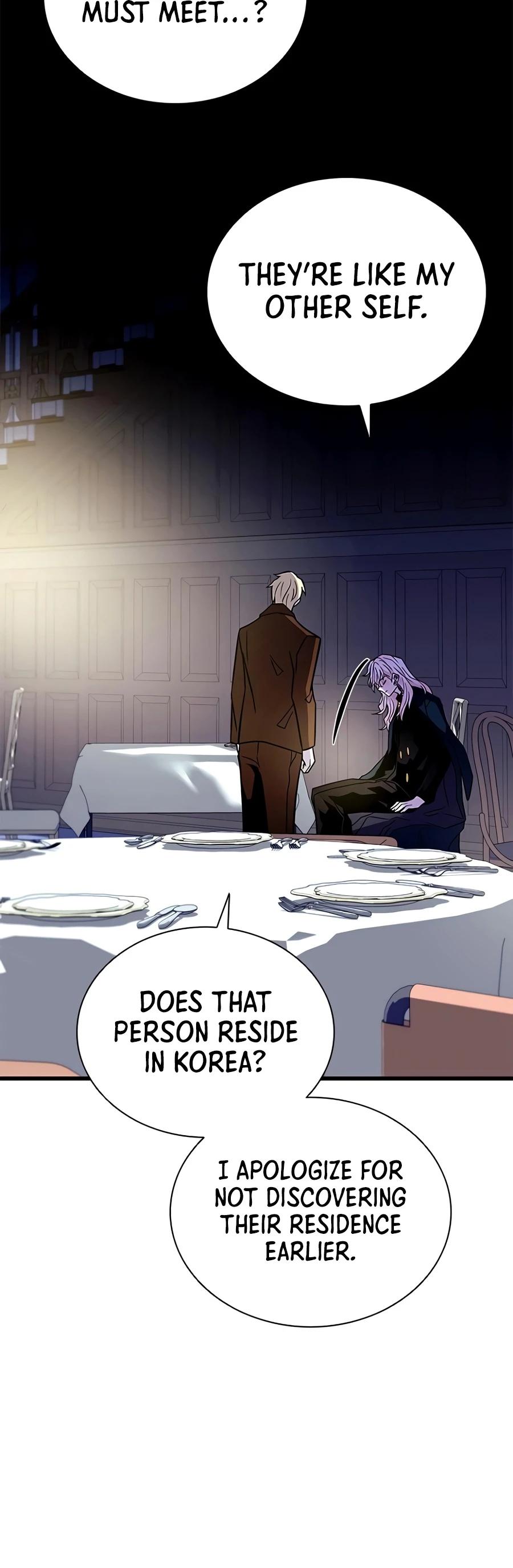 Villain to Kill Episode 237 13
