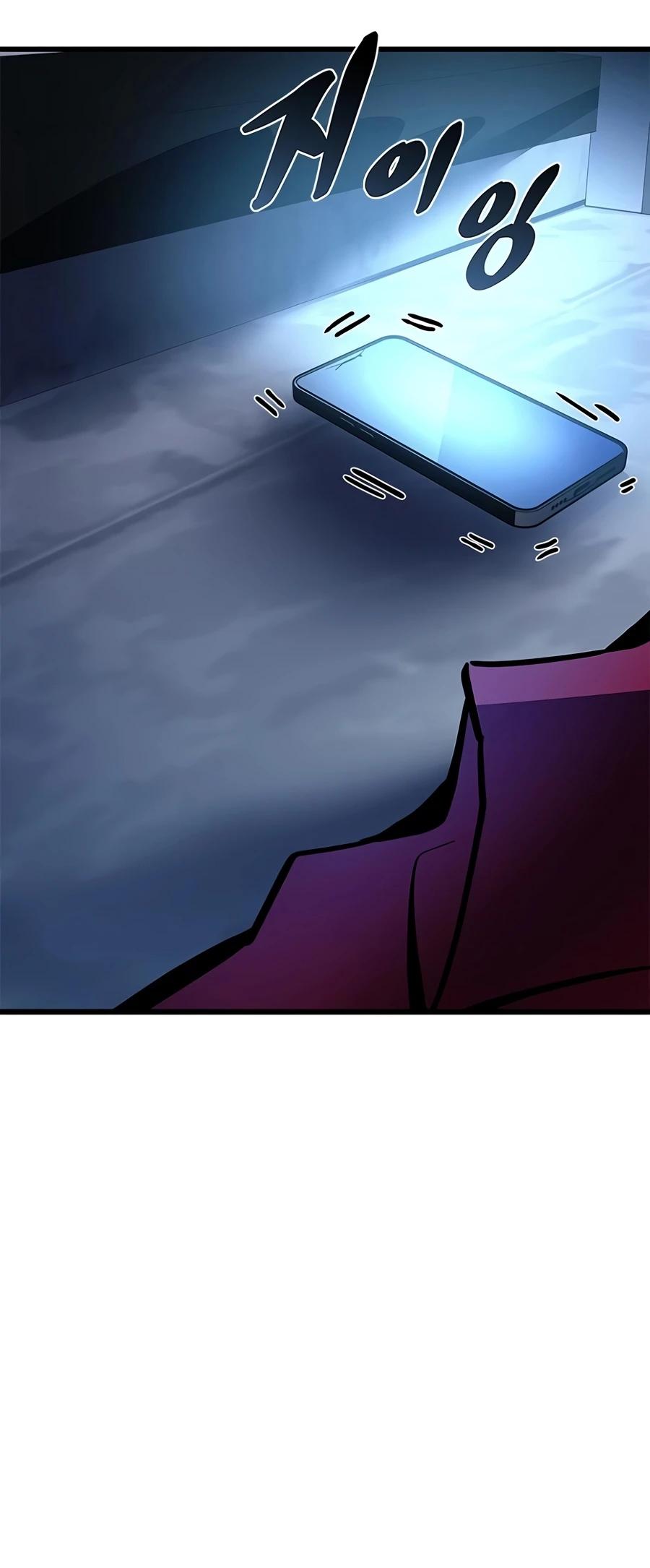 Villain to Kill Episode 237 22