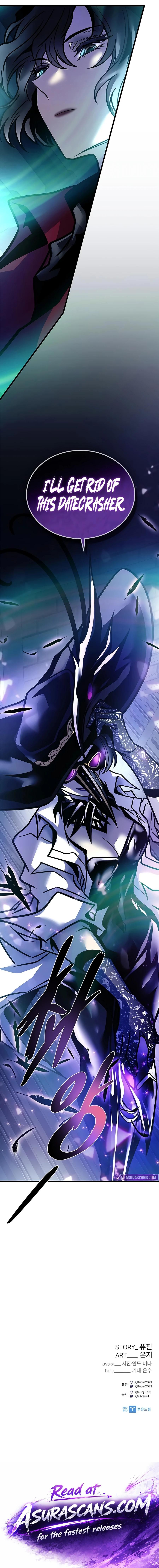 Villain to Kill Episode 238 25