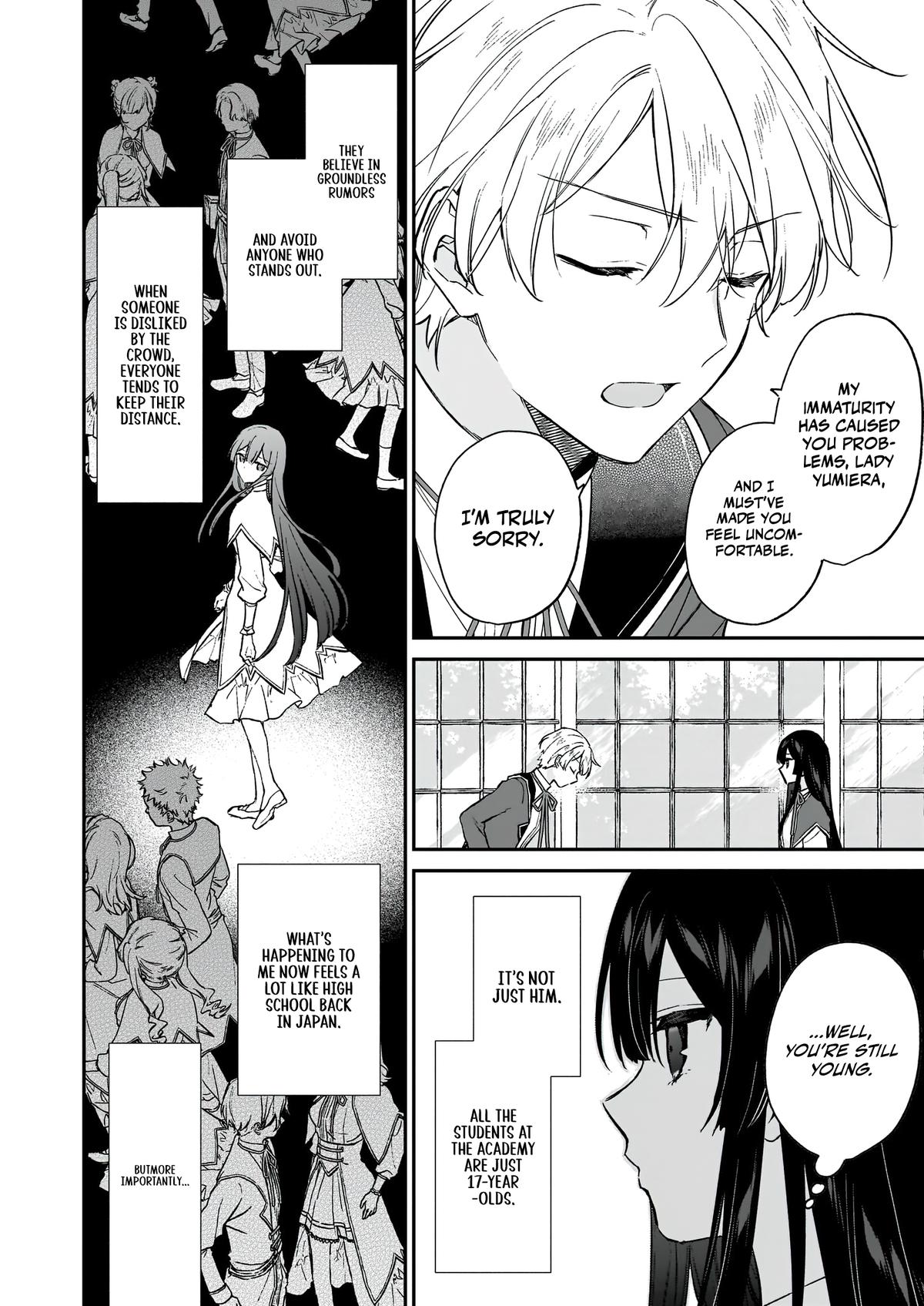 Villainess Level 99 - I May Be the Hidden Boss, But I'm Not the Demon Lord Chapter 21.1 6