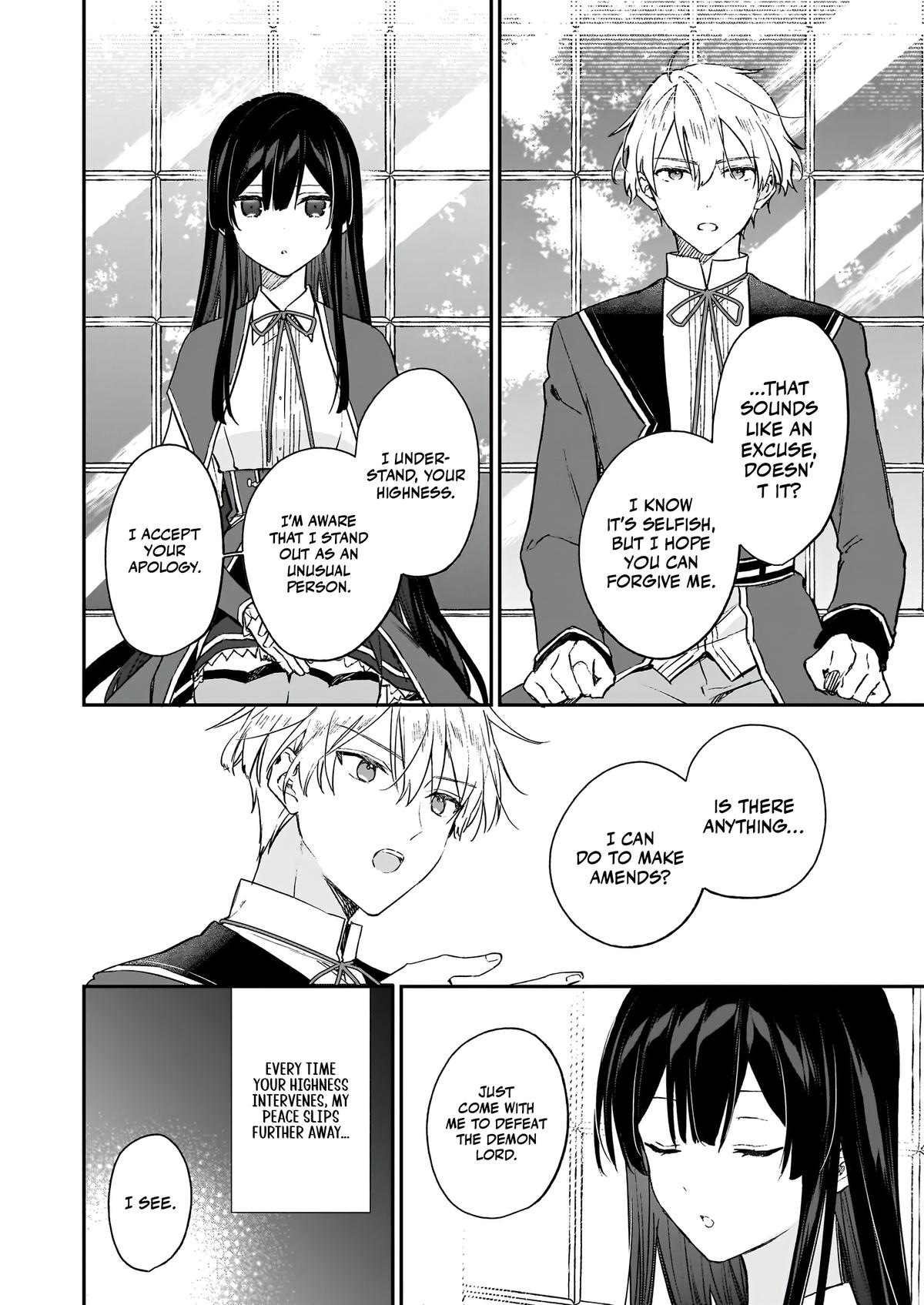 Villainess Level 99 - I May Be the Hidden Boss, But I'm Not the Demon Lord Chapter 21.1 8