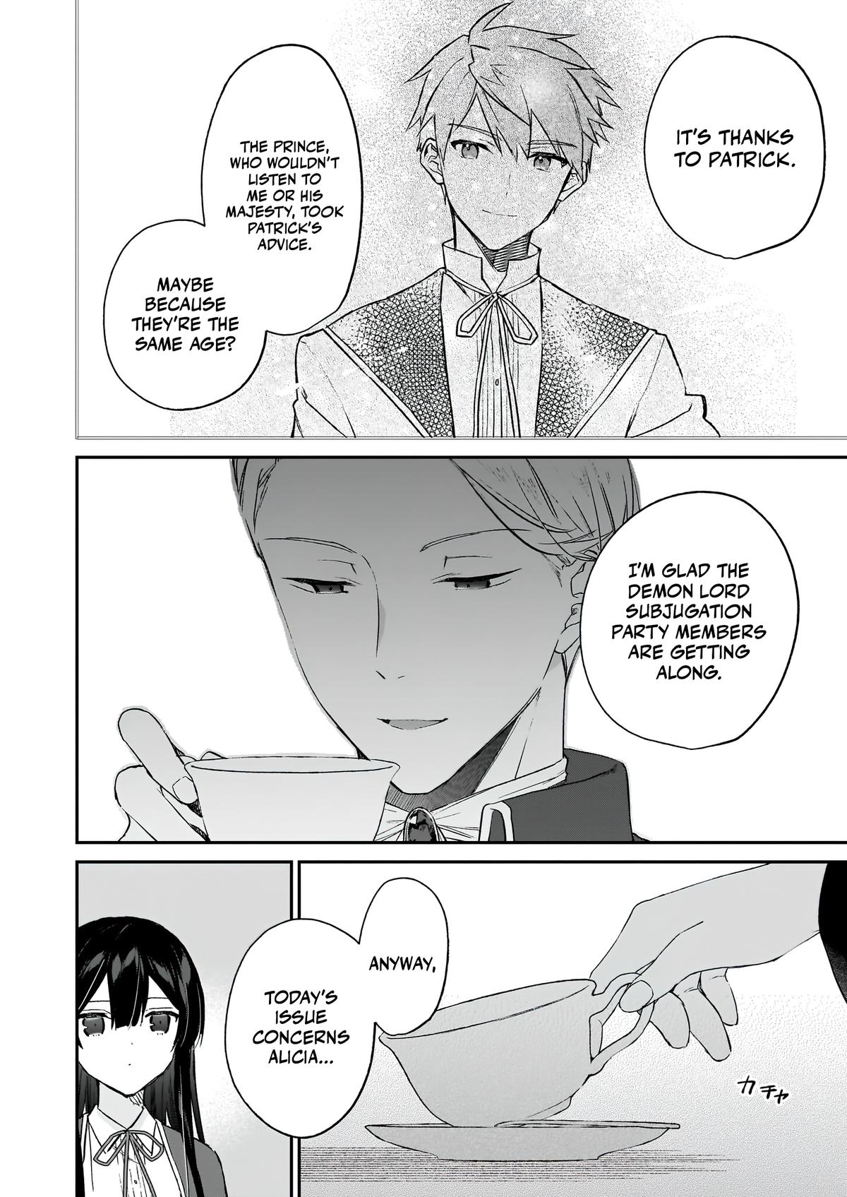 Villainess Level 99 - I May Be the Hidden Boss, But I'm Not the Demon Lord Chapter 21.1 12