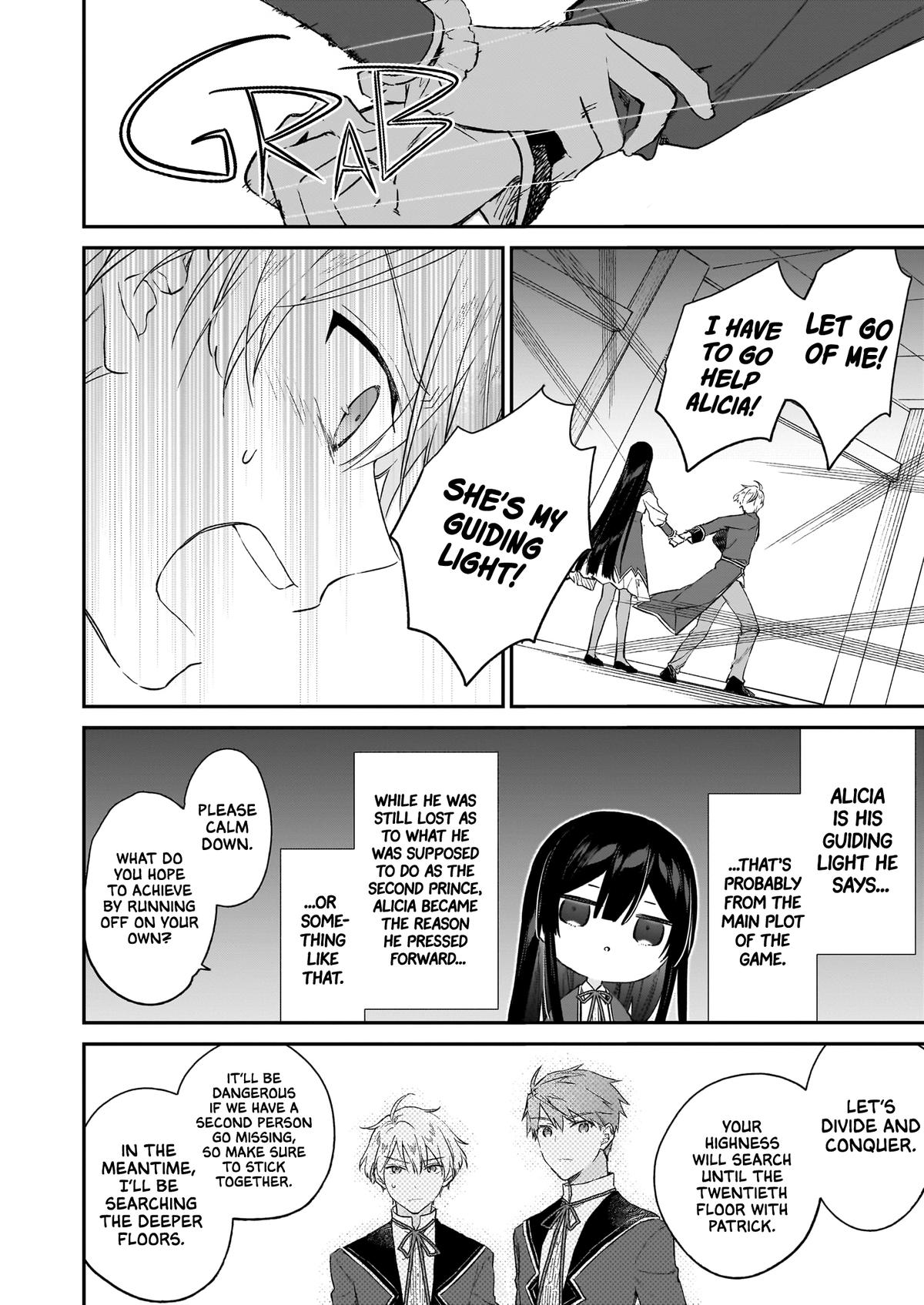 Villainess Level 99 - I May Be the Hidden Boss, But I'm Not the Demon Lord Chapter 21.2 15