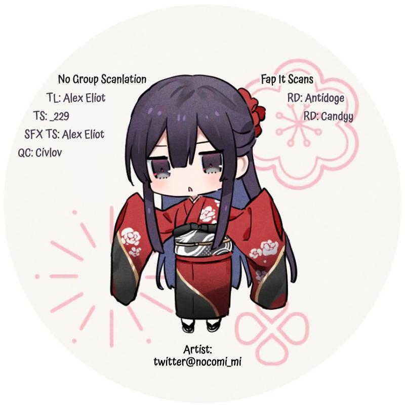 Villainess Level 99 - I May Be the Hidden Boss, But I'm Not the Demon Lord Chapter 21.2 17