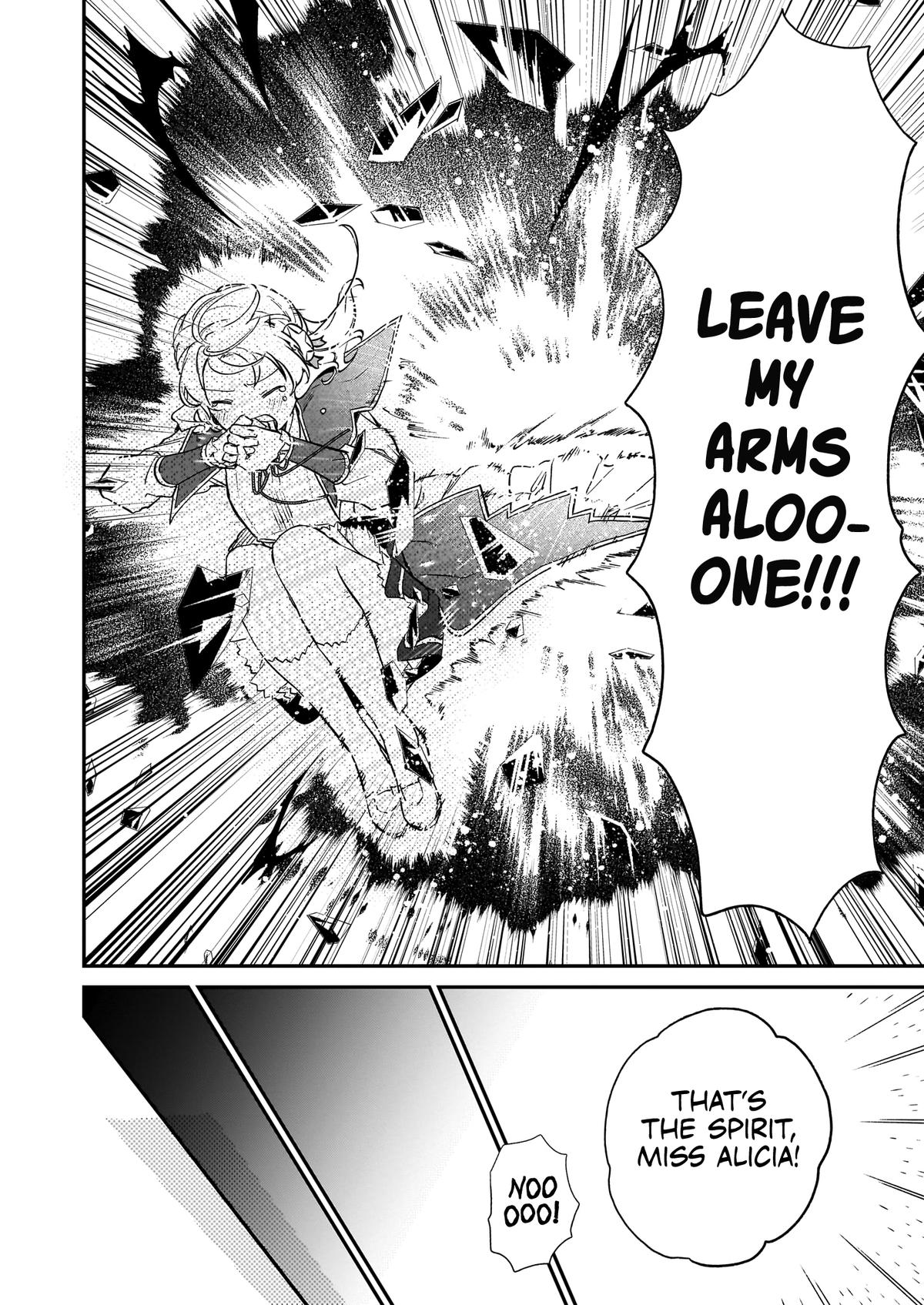 Villainess Level 99 - I May Be the Hidden Boss, But I'm Not the Demon Lord Chapter 21.3 15