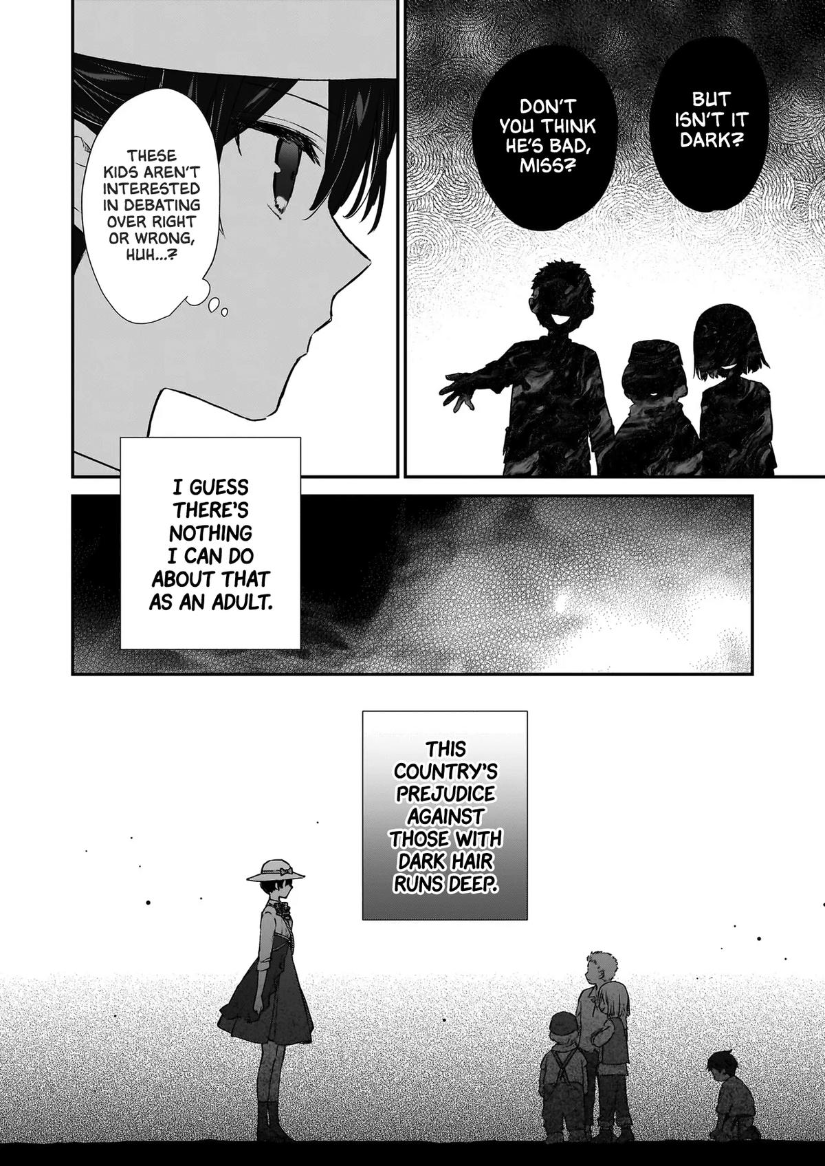 Villainess Level 99 - I May Be the Hidden Boss, But I'm Not the Demon Lord Chapter 22.1 8