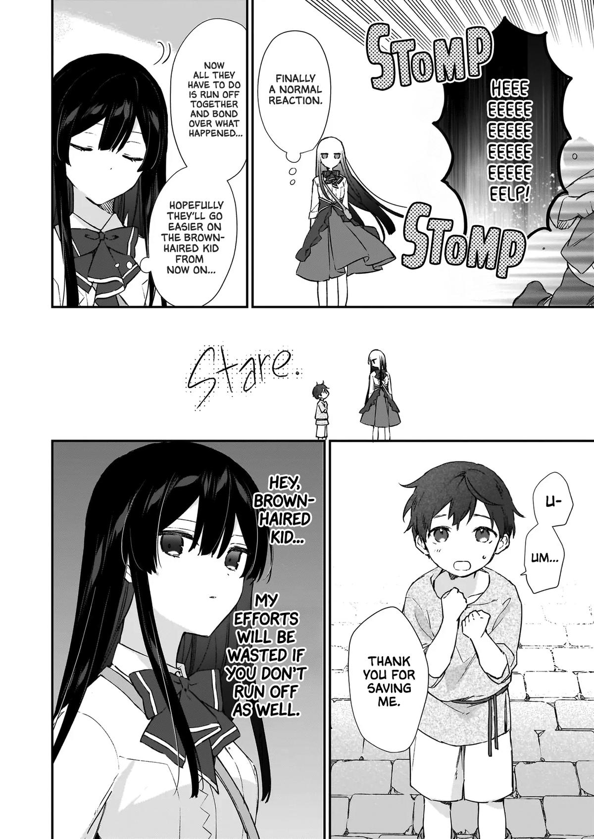 Villainess Level 99 - I May Be the Hidden Boss, But I'm Not the Demon Lord Chapter 22.1 12