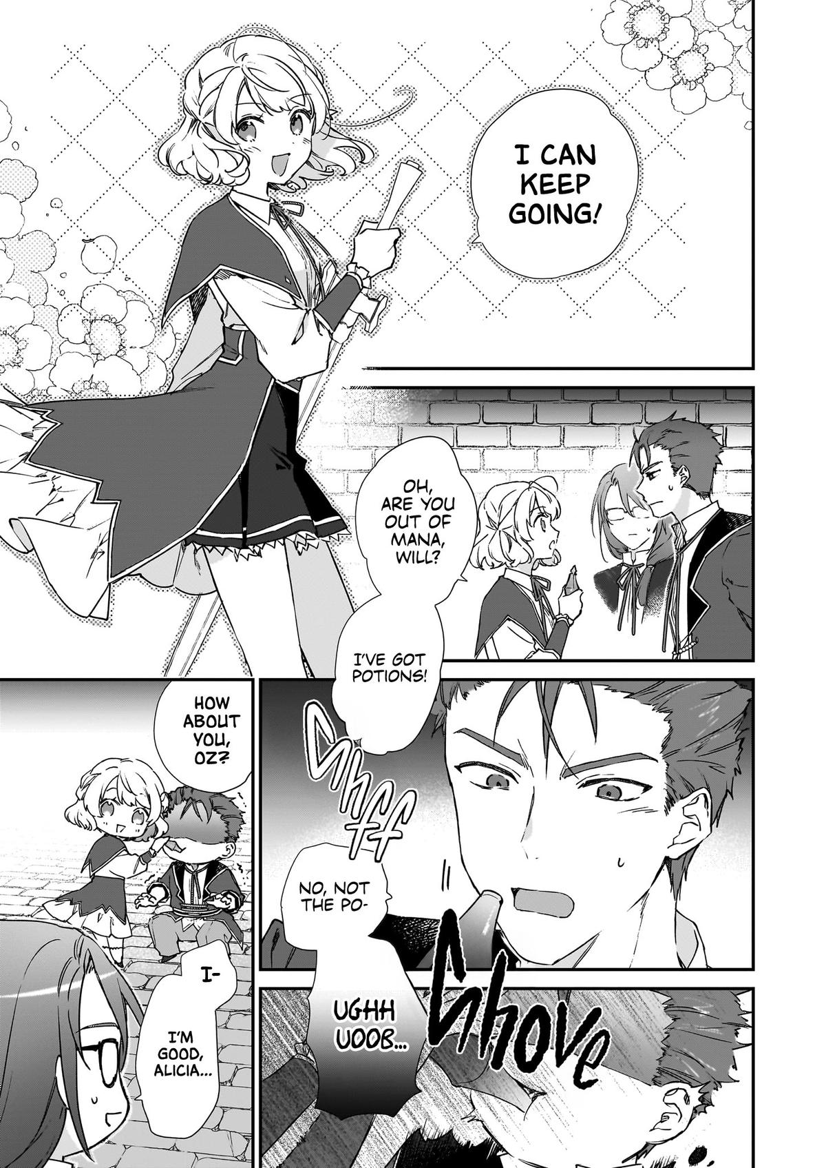 Villainess Level 99 - I May Be the Hidden Boss, But I'm Not the Demon Lord Chapter 23 39