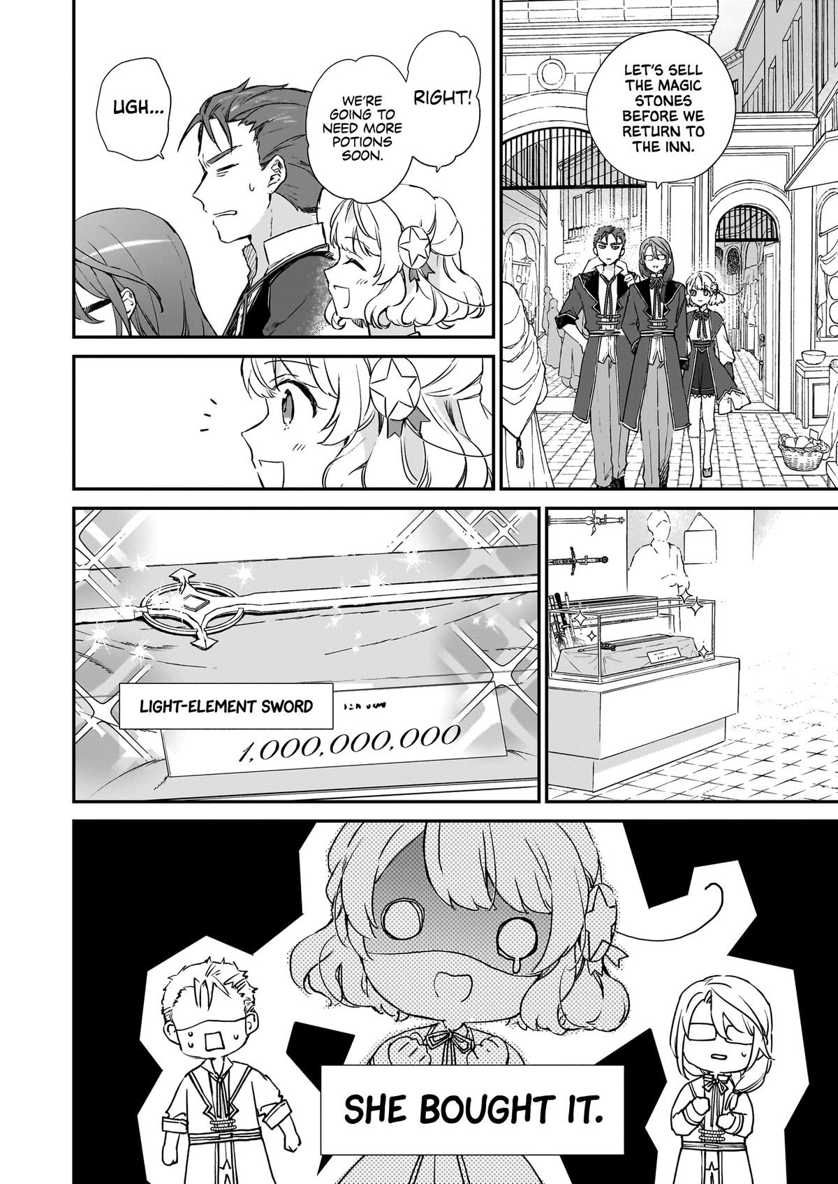 Villainess Level 99 - I May Be the Hidden Boss, But I'm Not the Demon Lord Chapter 23 44