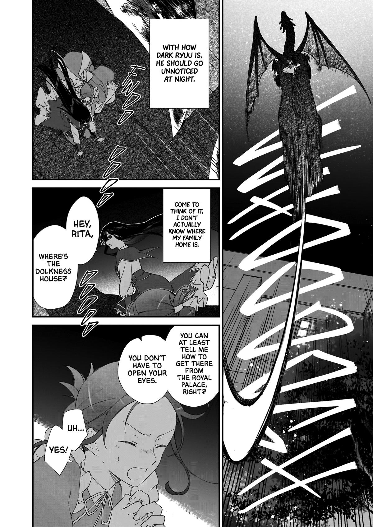 Villainess Level 99 - I May Be the Hidden Boss, But I'm Not the Demon Lord Chapter 25.1 4