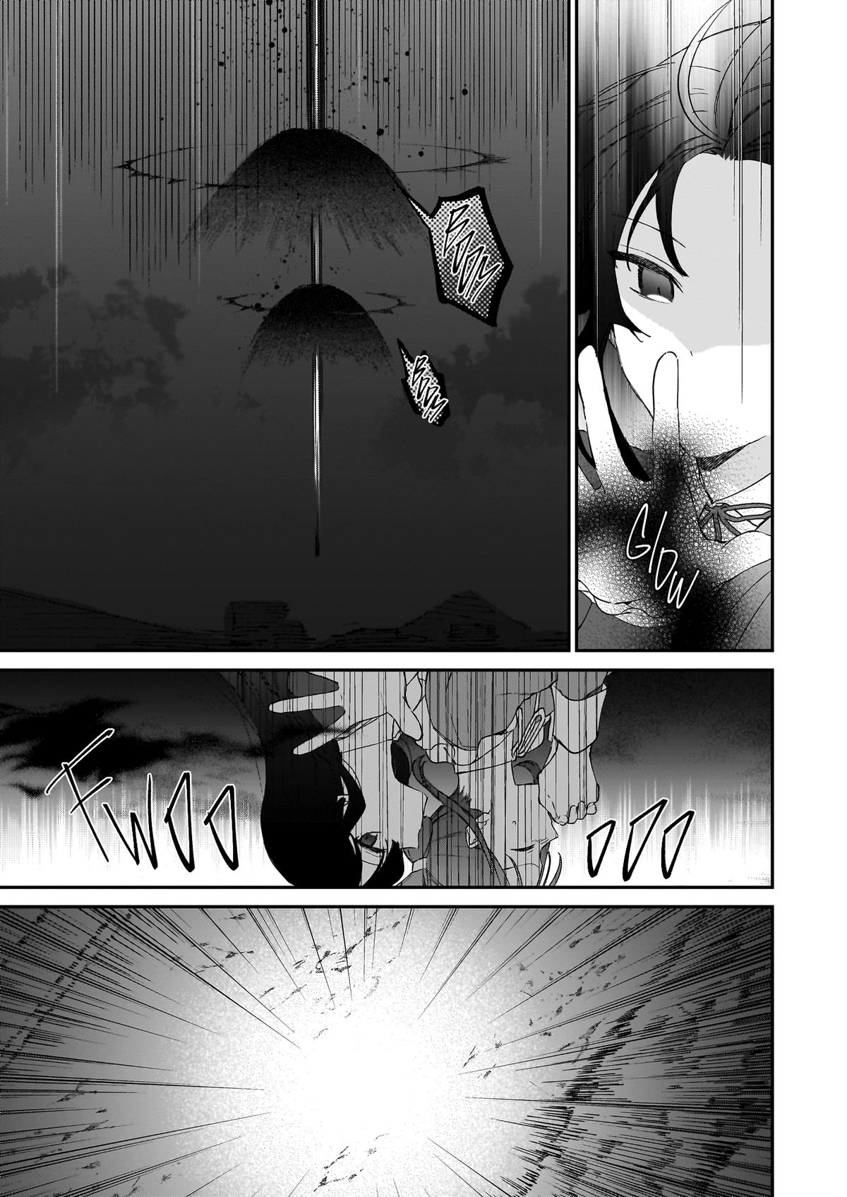 Villainess Level 99 - I May Be the Hidden Boss, But I'm Not the Demon Lord Chapter 25.1 7