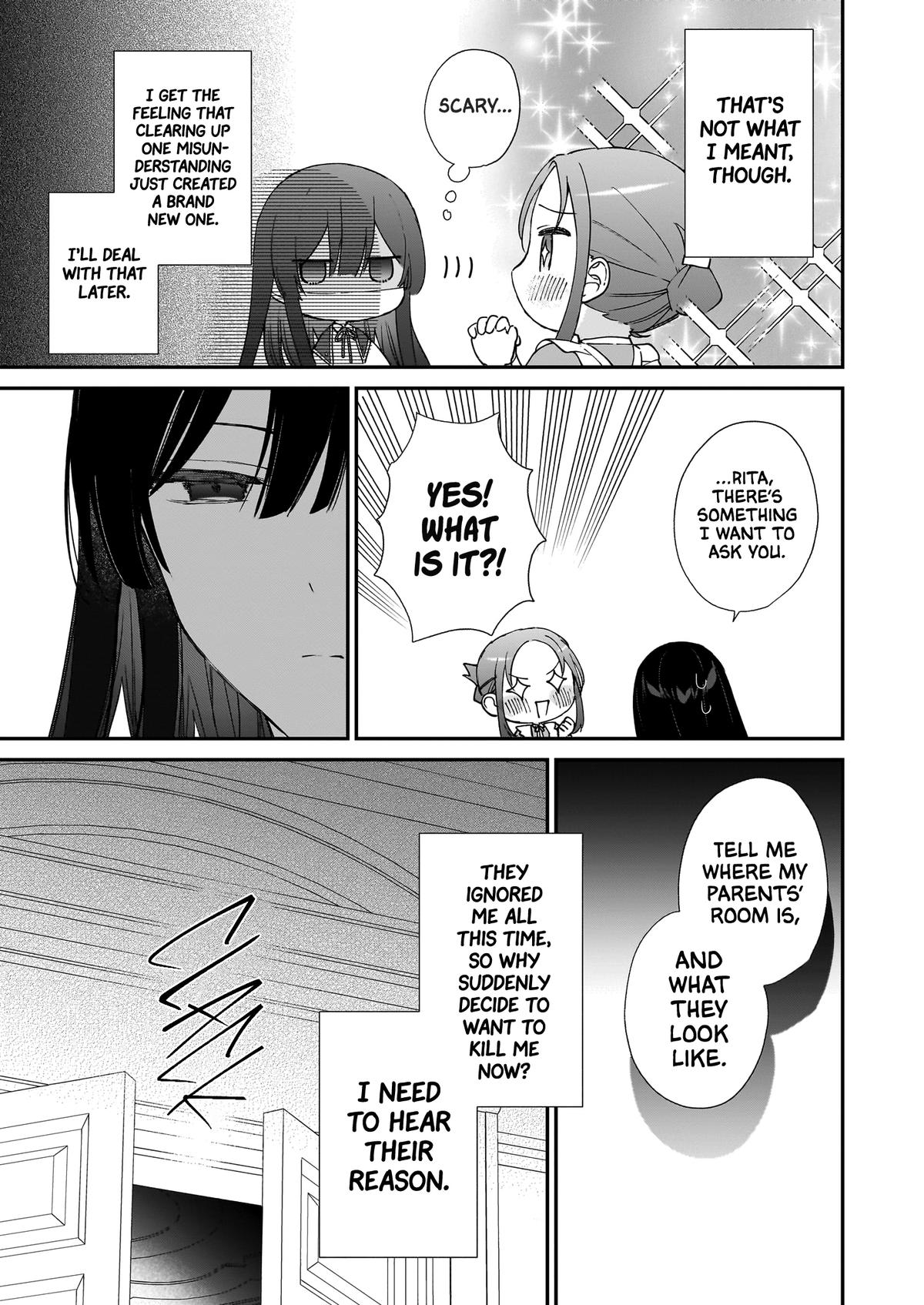 Villainess Level 99 - I May Be the Hidden Boss, But I'm Not the Demon Lord Chapter 25.1 17
