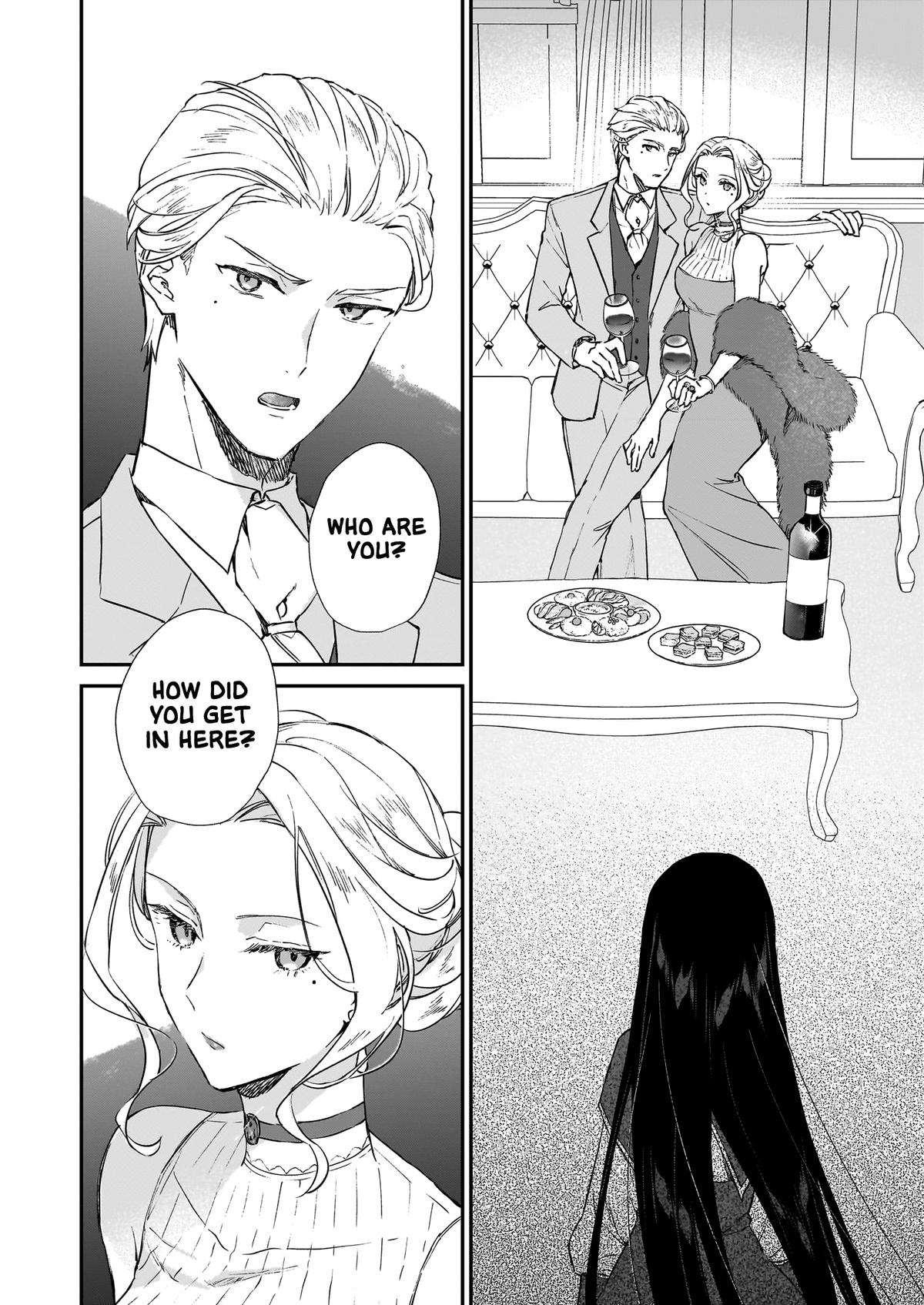 Villainess Level 99 - I May Be the Hidden Boss, But I'm Not the Demon Lord Chapter 25.1 18