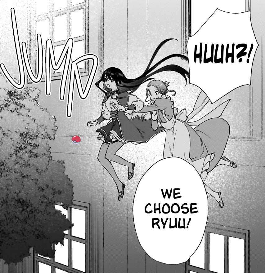 Villainess Level 99 - I May Be the Hidden Boss, But I'm Not the Demon Lord Chapter 25.1 21